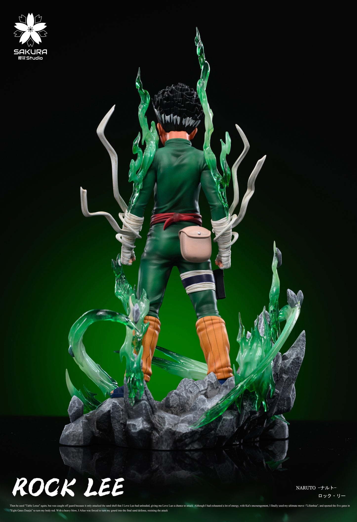 SAKURA STUDIO – NARUTO: 1. ROCK LEE [SOLD OUT]