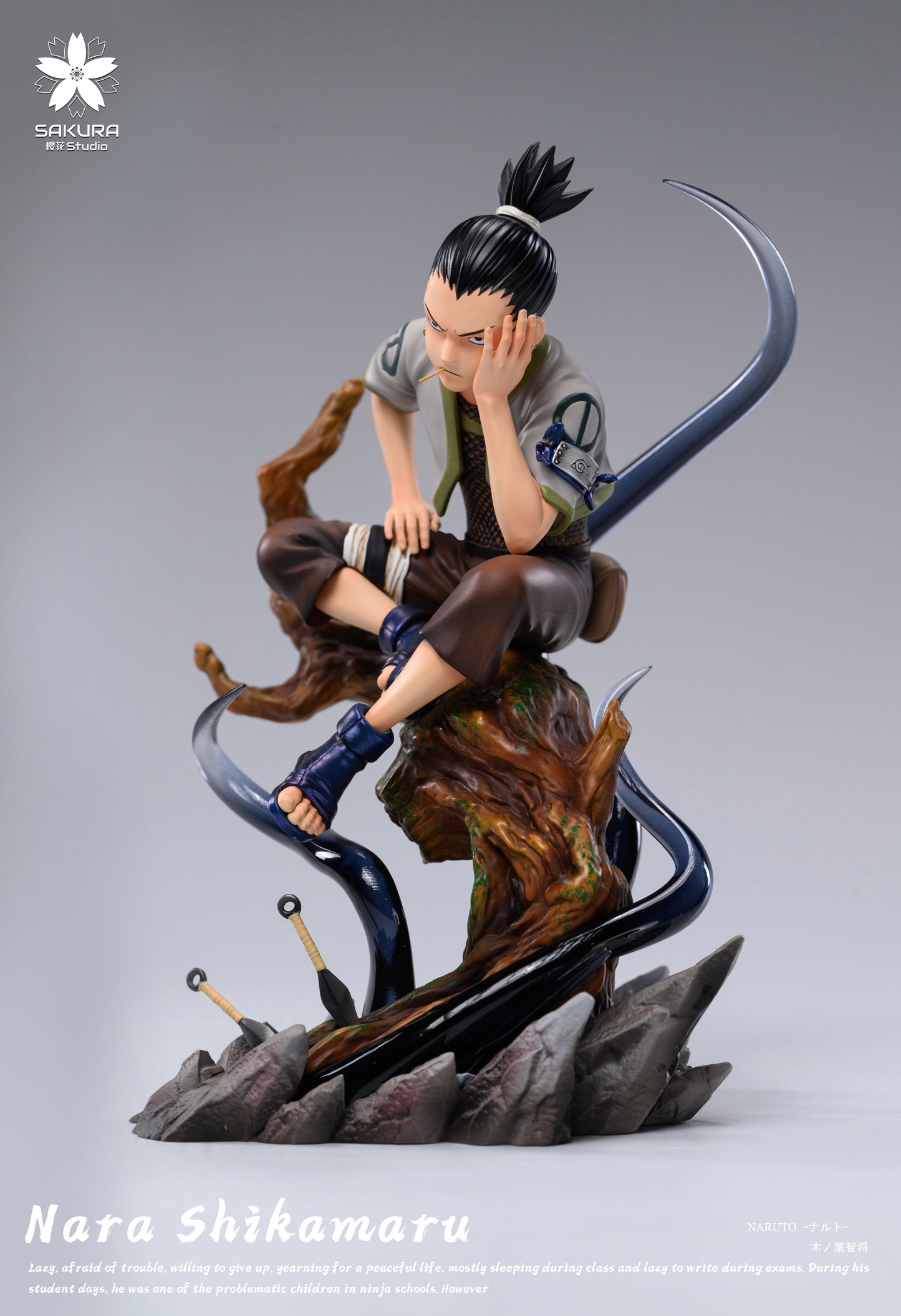 SAKURA STUDIO – NARUTO: 2. SHIKAMARU [IN STOCK]