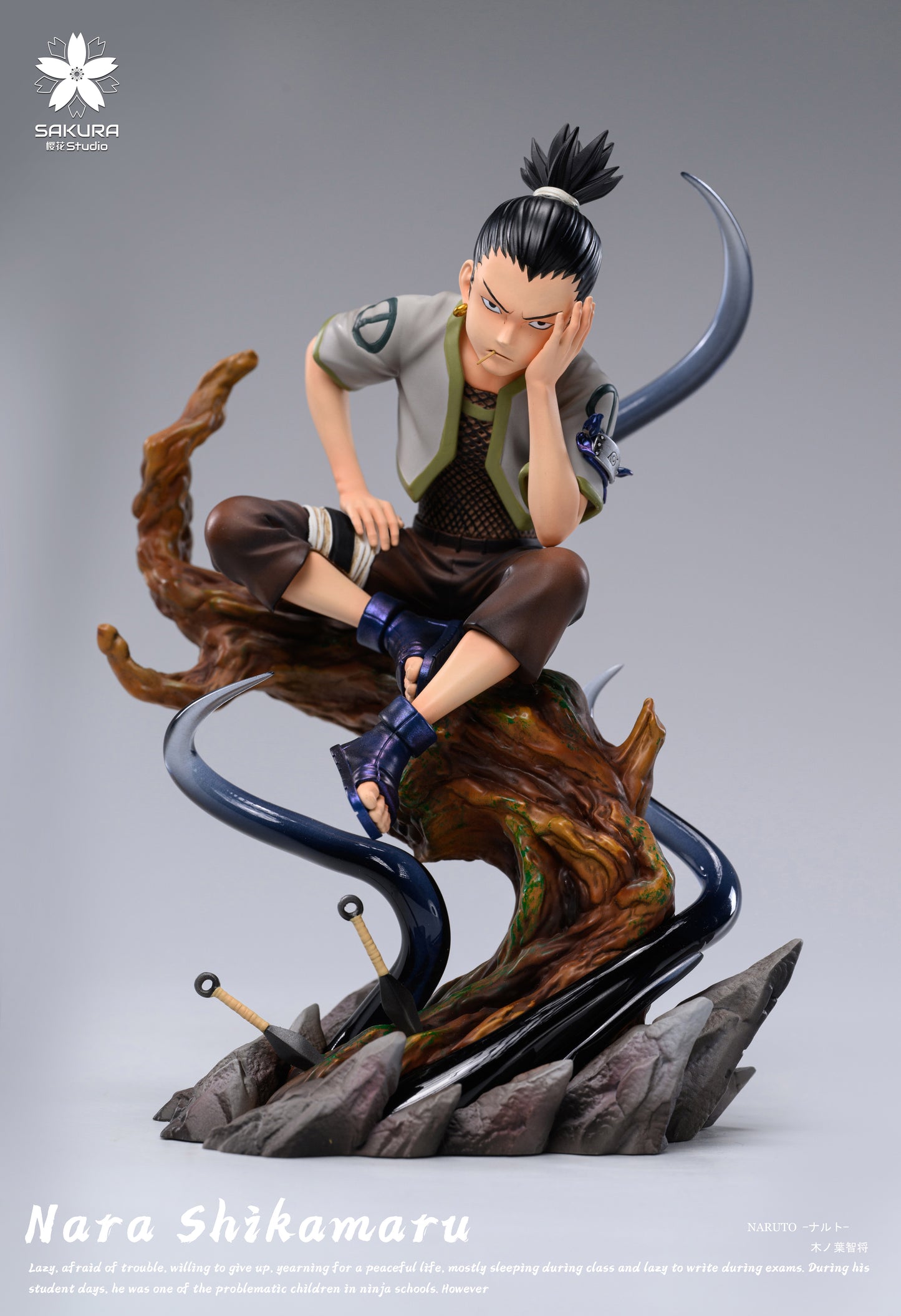 SAKURA STUDIO – NARUTO: 2. SHIKAMARU [IN STOCK]