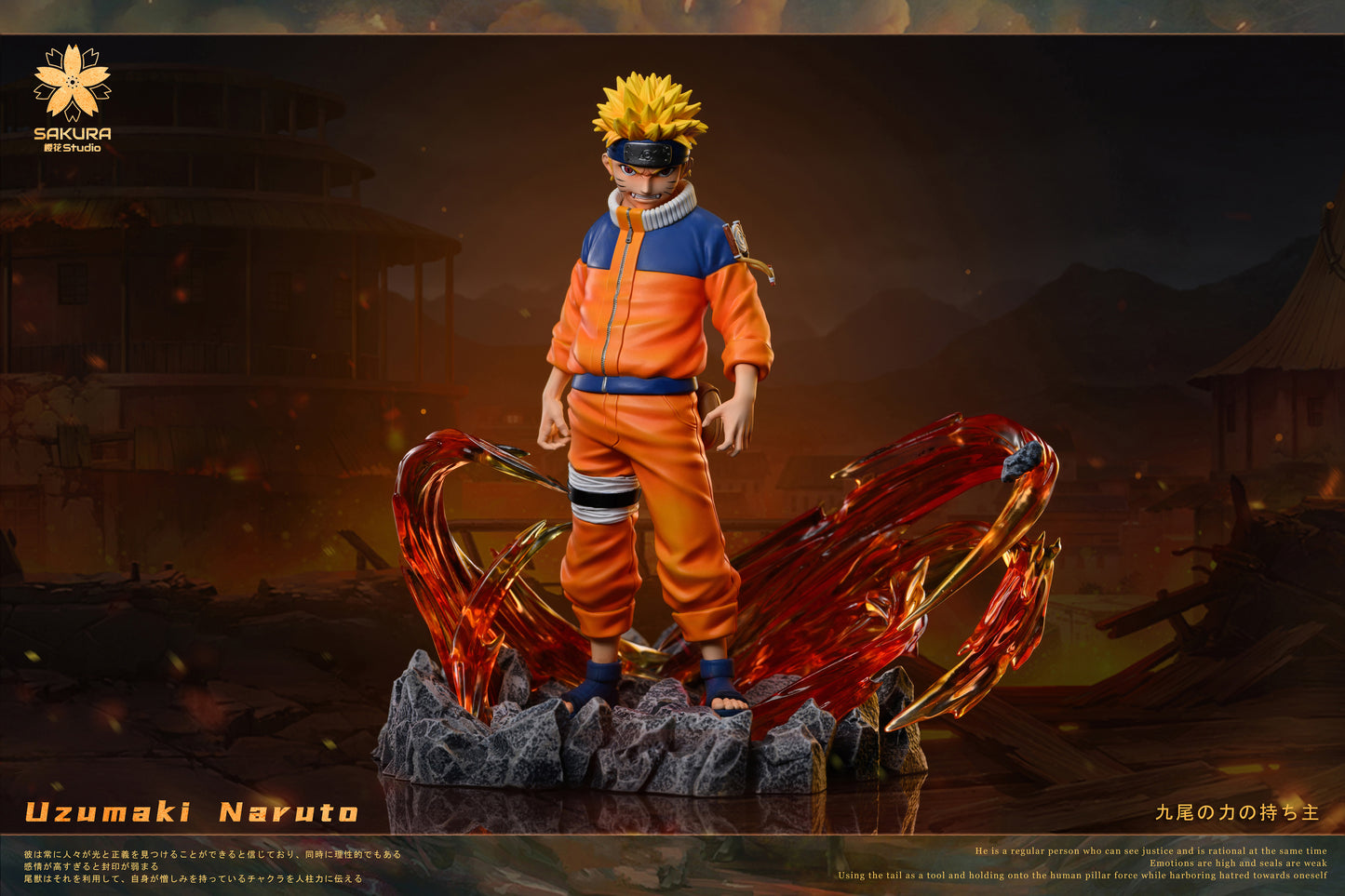 SAKURA STUDIO – NARUTO: 3. NARUTO UZUMAKI [PRE-ORDER]