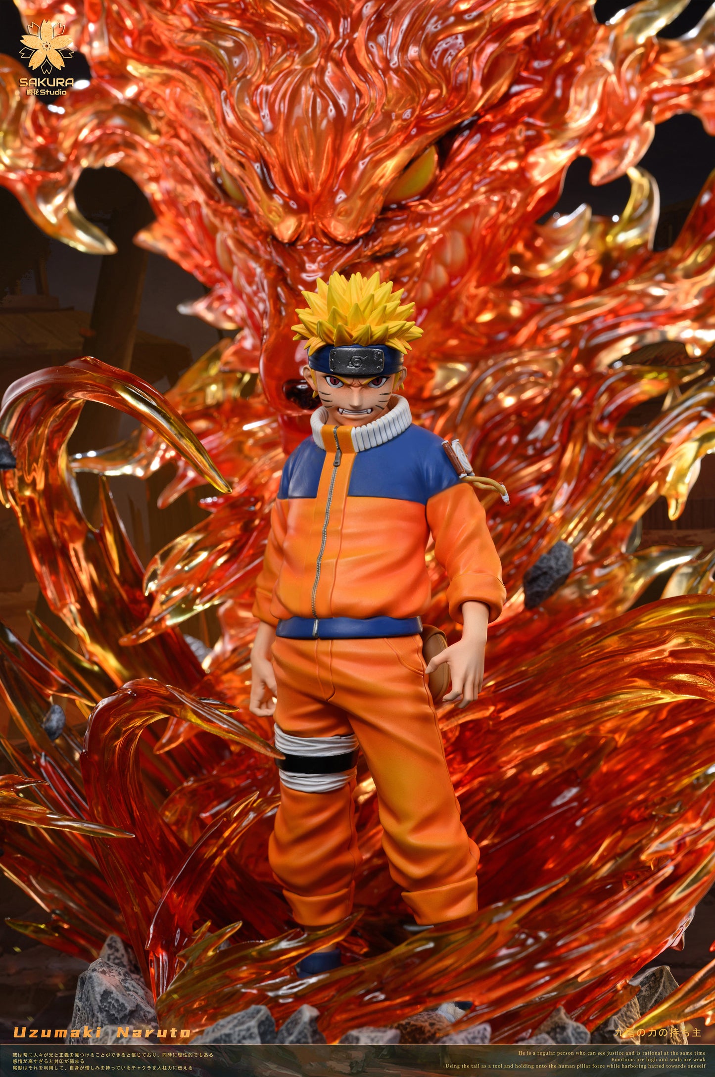 SAKURA STUDIO – NARUTO: 3. NARUTO UZUMAKI [PRE-ORDER]