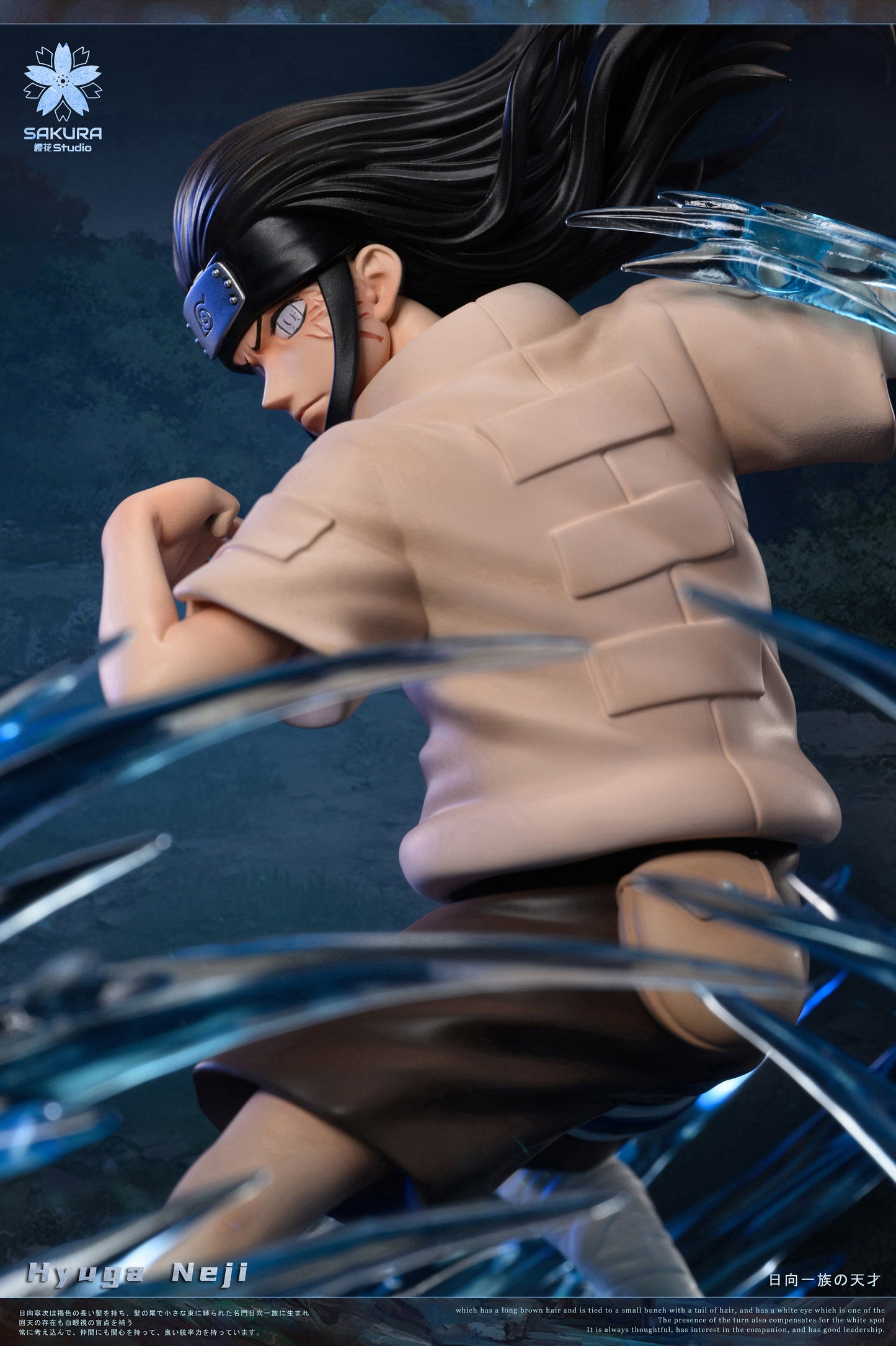 SAKURA STUDIO – NARUTO: 4. NEJI HYUGA [PRE-ORDER]