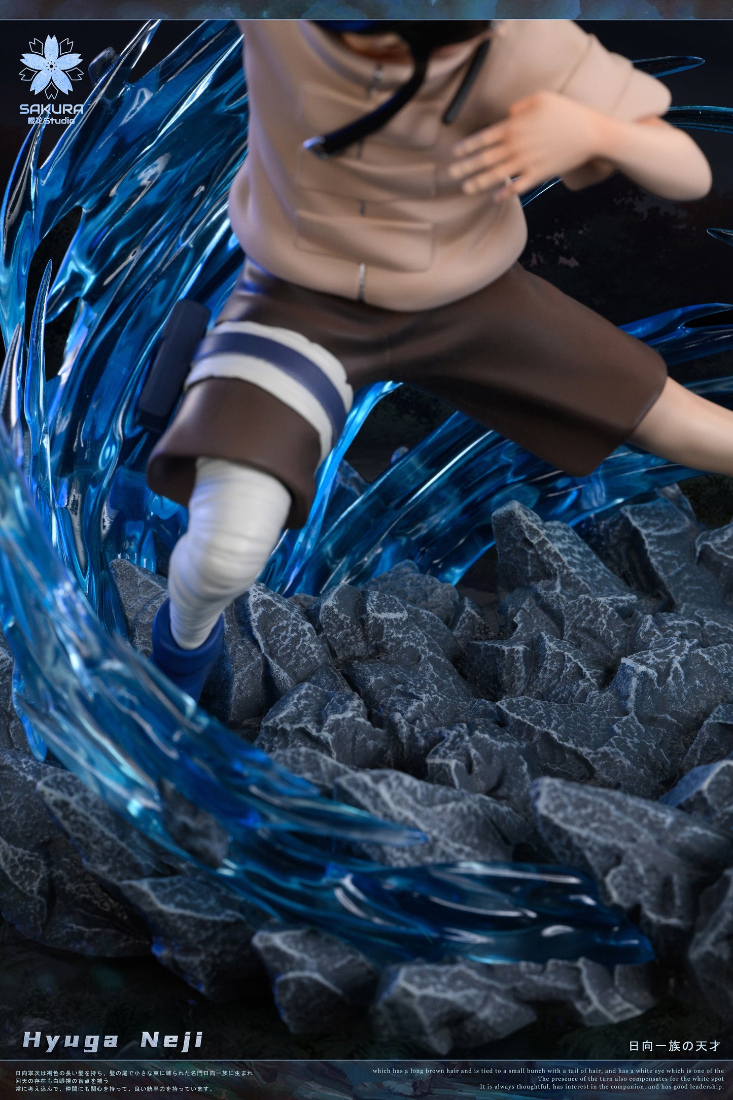 SAKURA STUDIO – NARUTO: 4. NEJI HYUGA [PRE-ORDER]