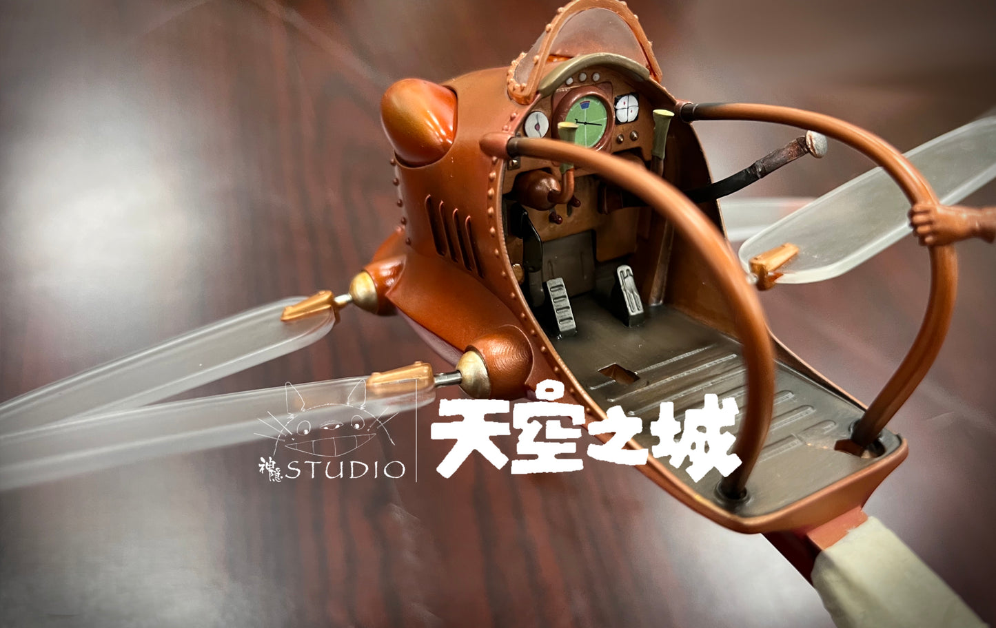 SHEN YIN STUDIO – CASTLE IN THE SKY: STOP-MOTION MEMORIES SERIES, PAZU RESCUING SHEETA [IN STOCK]