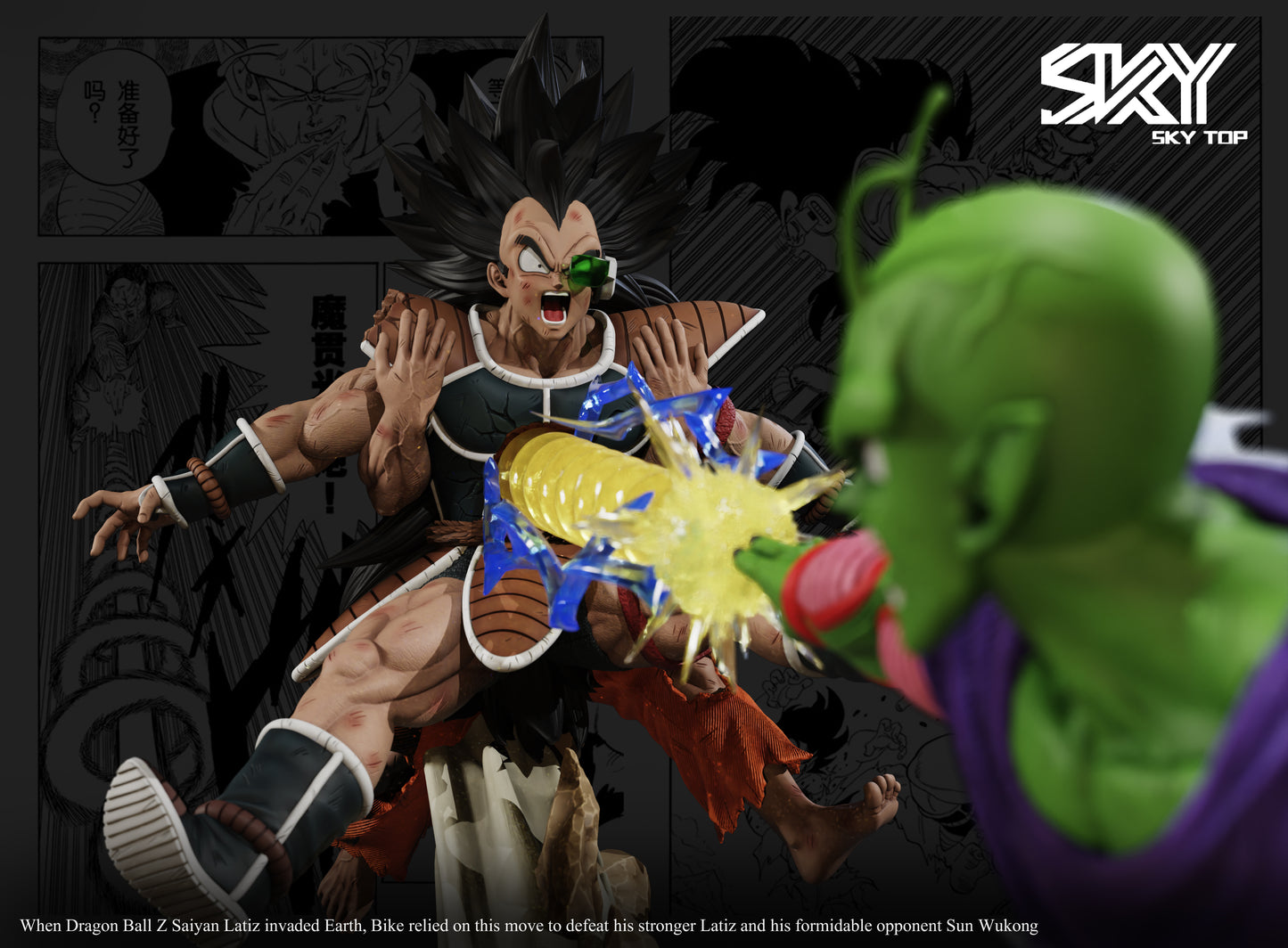 SKY TOP STUDIO – DRAGON BALL Z: SPECIAL BEAM CANNON PICCOLO VS RADITZ [IN STOCK]