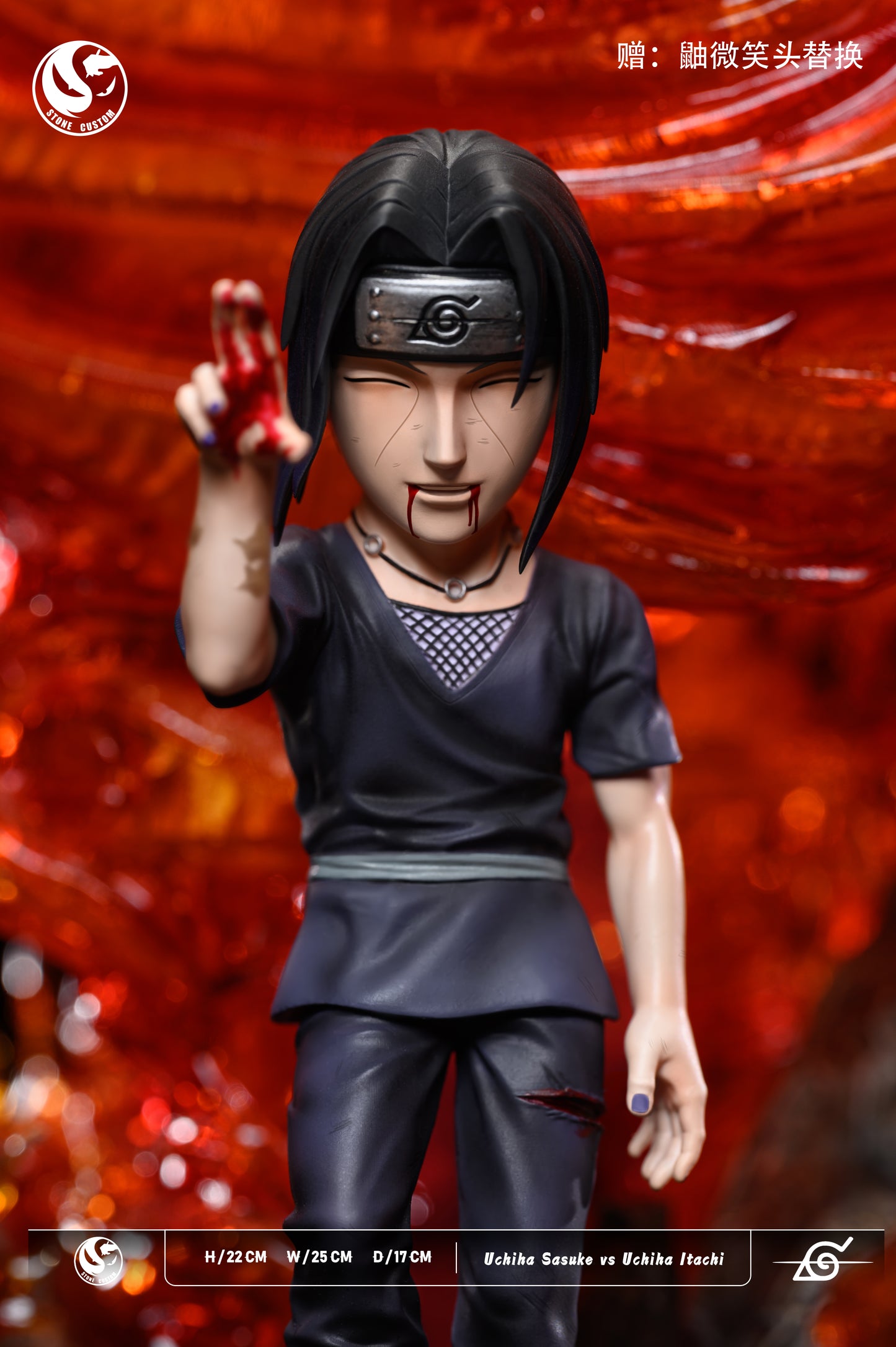 STONE CUSTOM STUDIO – NARUTO: WCF SCENE SERIES 2. BATTLE BETWEEN BROTHERS, SASUKE VS ITACHI [IN STOCK]