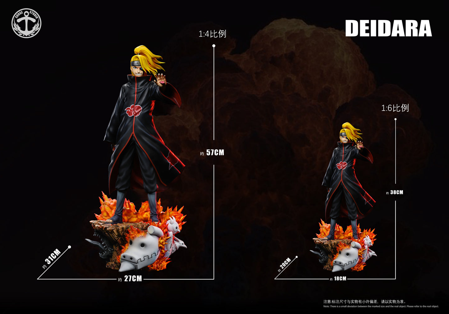 SURGE STUDIO – NARUTO: AKATSUKI STANDING SERIES, DEIDARA AND SASORI [IN STOCK]