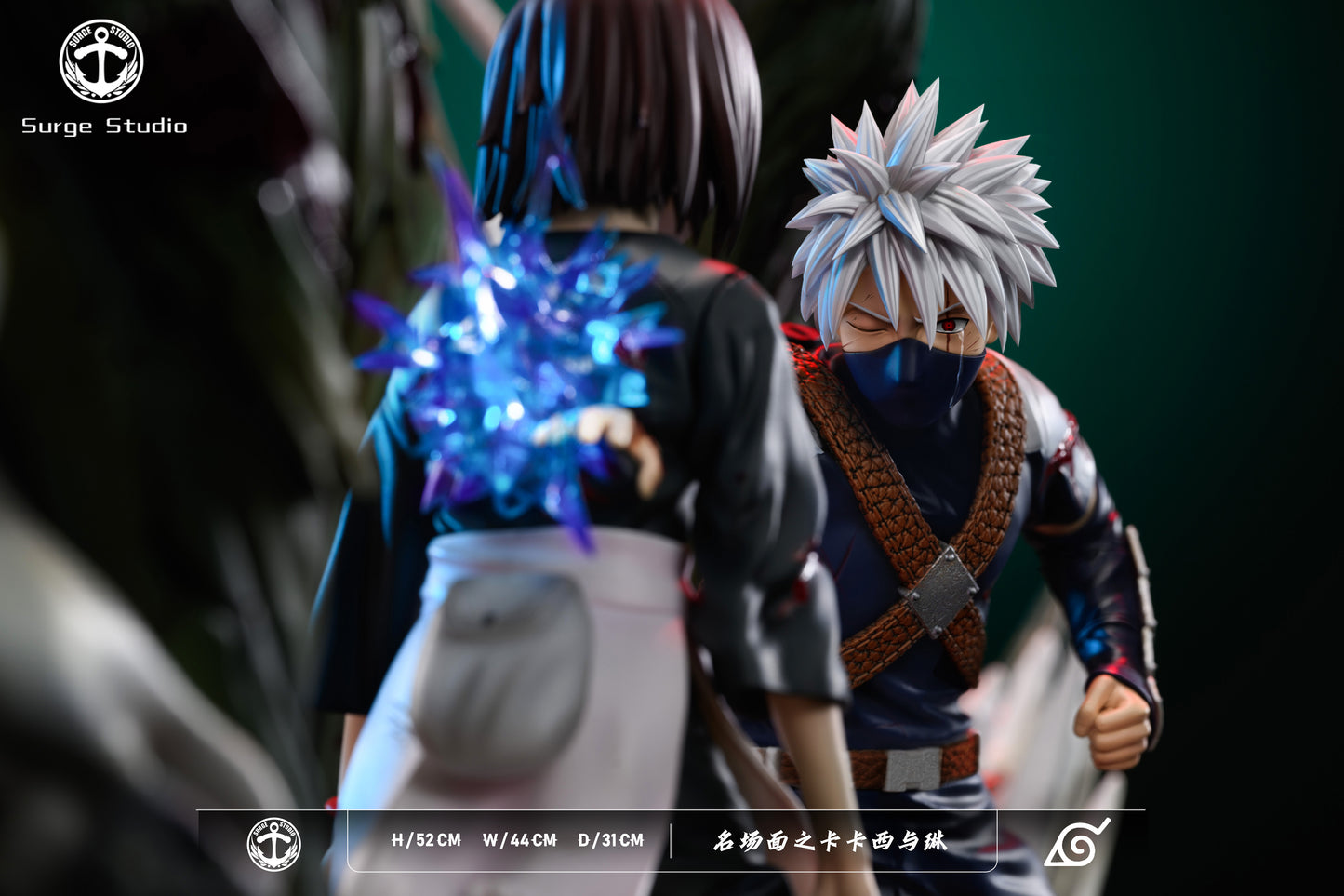 SURGE STUDIO – NARUTO: KAKASHI AND RIN [PRE-ORDER]