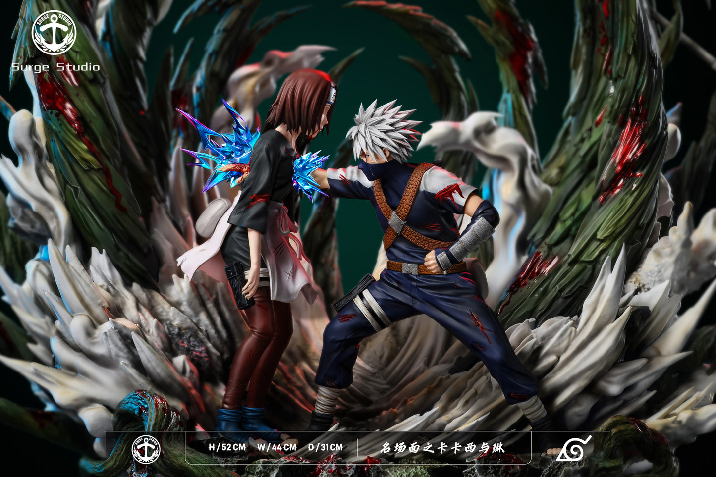 SURGE STUDIO – NARUTO: KAKASHI AND RIN [PRE-ORDER]