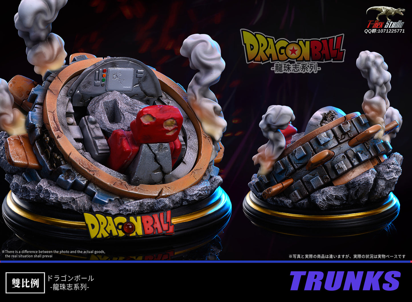 T-REX STUDIO – DRAGON BALL Z: 6. TRUNKS [IN STOCK]