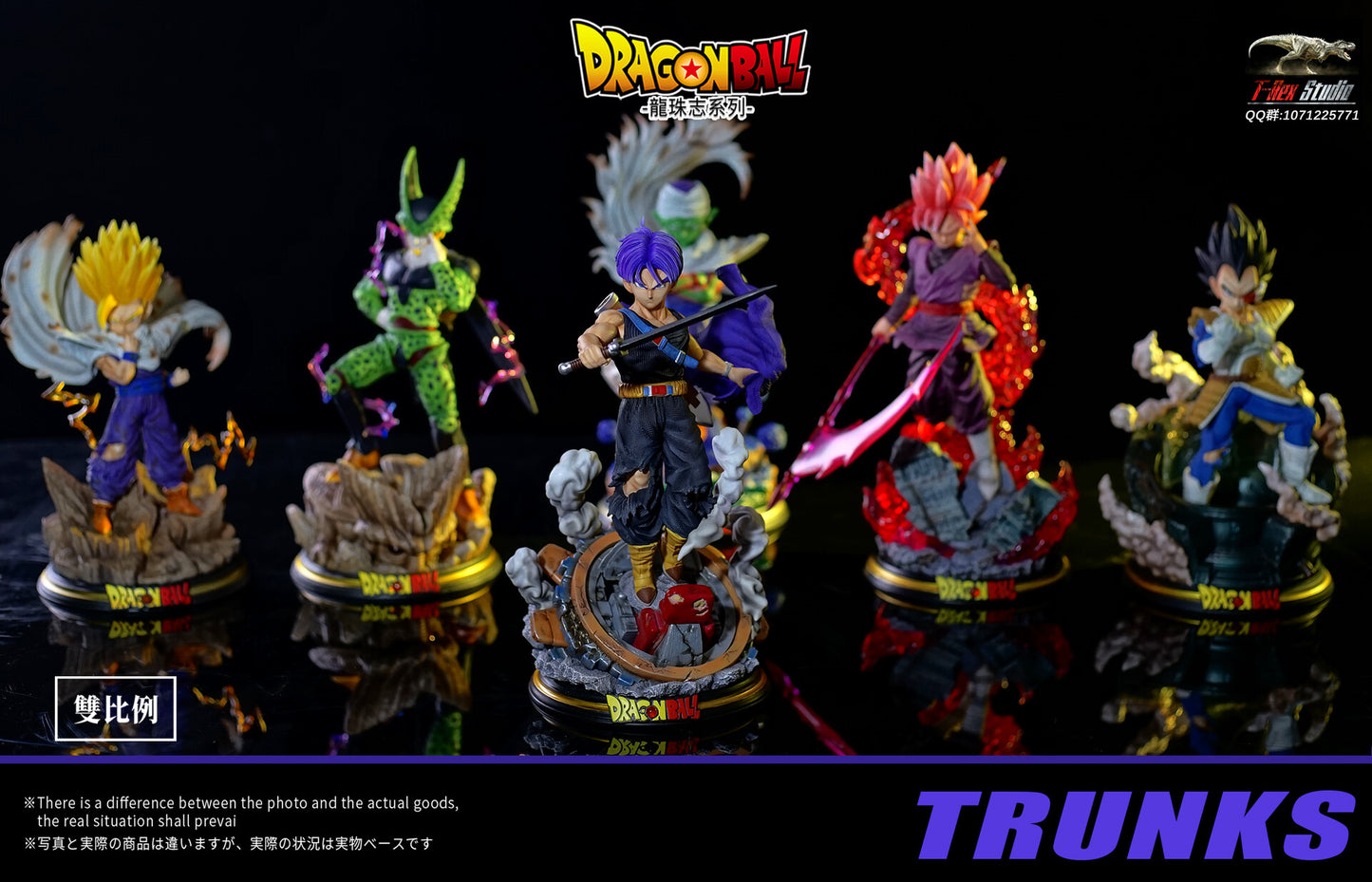 T-REX STUDIO – DRAGON BALL Z: 6. TRUNKS [IN STOCK]