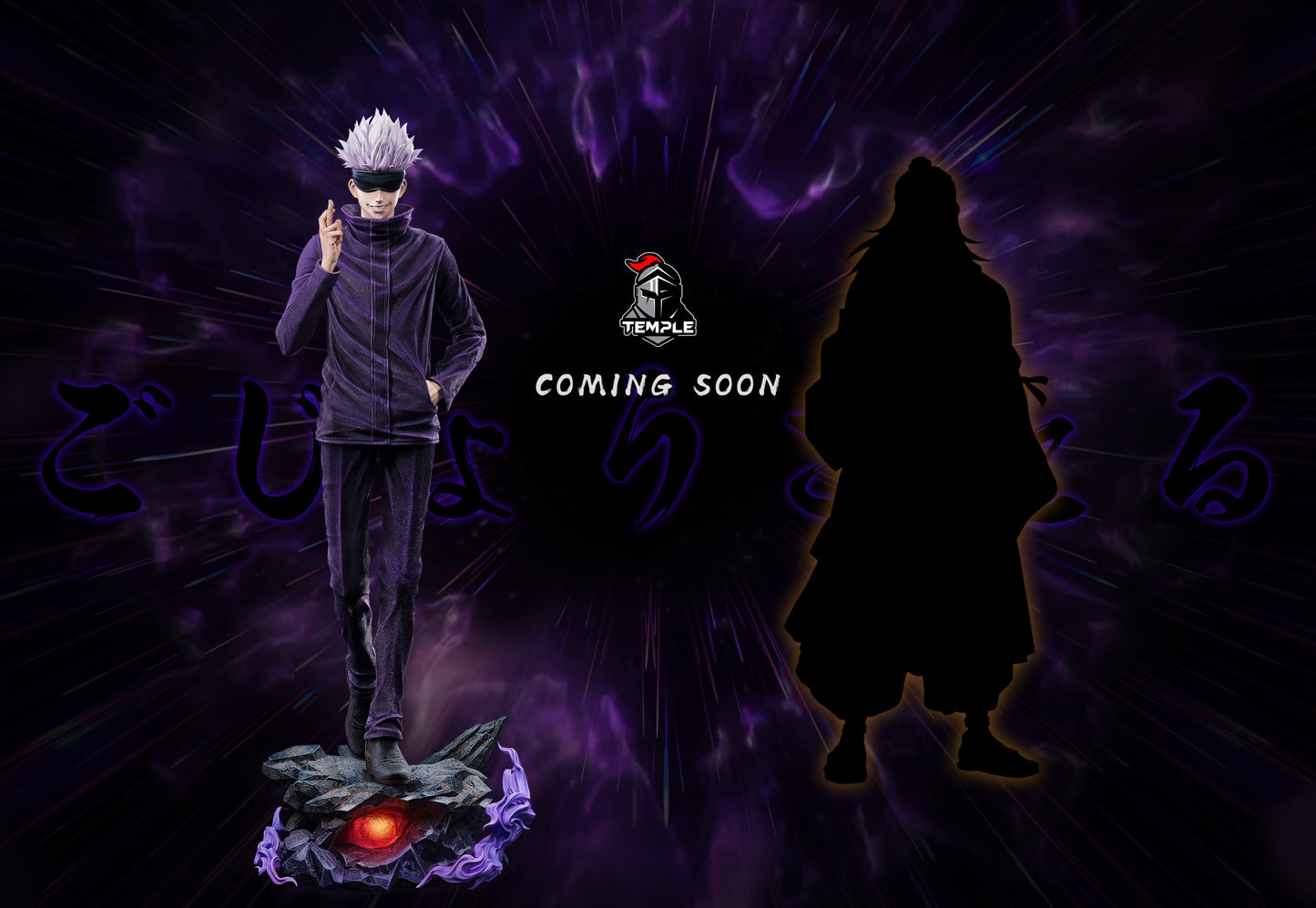 TEMPLE STUDIO – JUJUTSU KAISEN: MASTER COLLECTION SERIES 3. SATORU GOJO [PRE-ORDER]