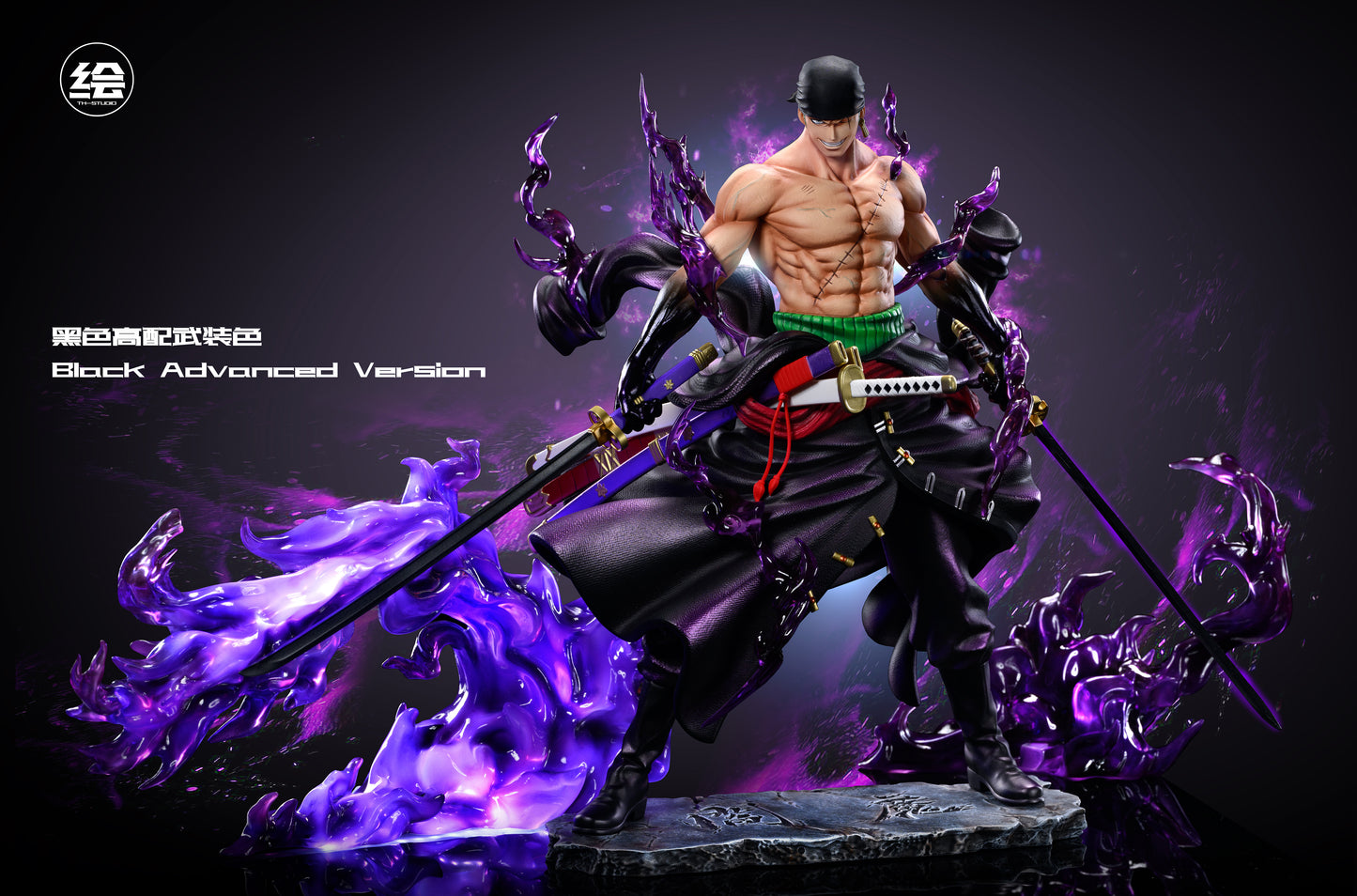 TH STUDIO – ONE PIECE: ENMA FORM ZORO [IN STOCK]