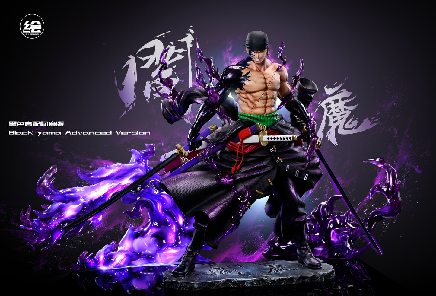 TH STUDIO – ONE PIECE: ENMA FORM ZORO [IN STOCK]