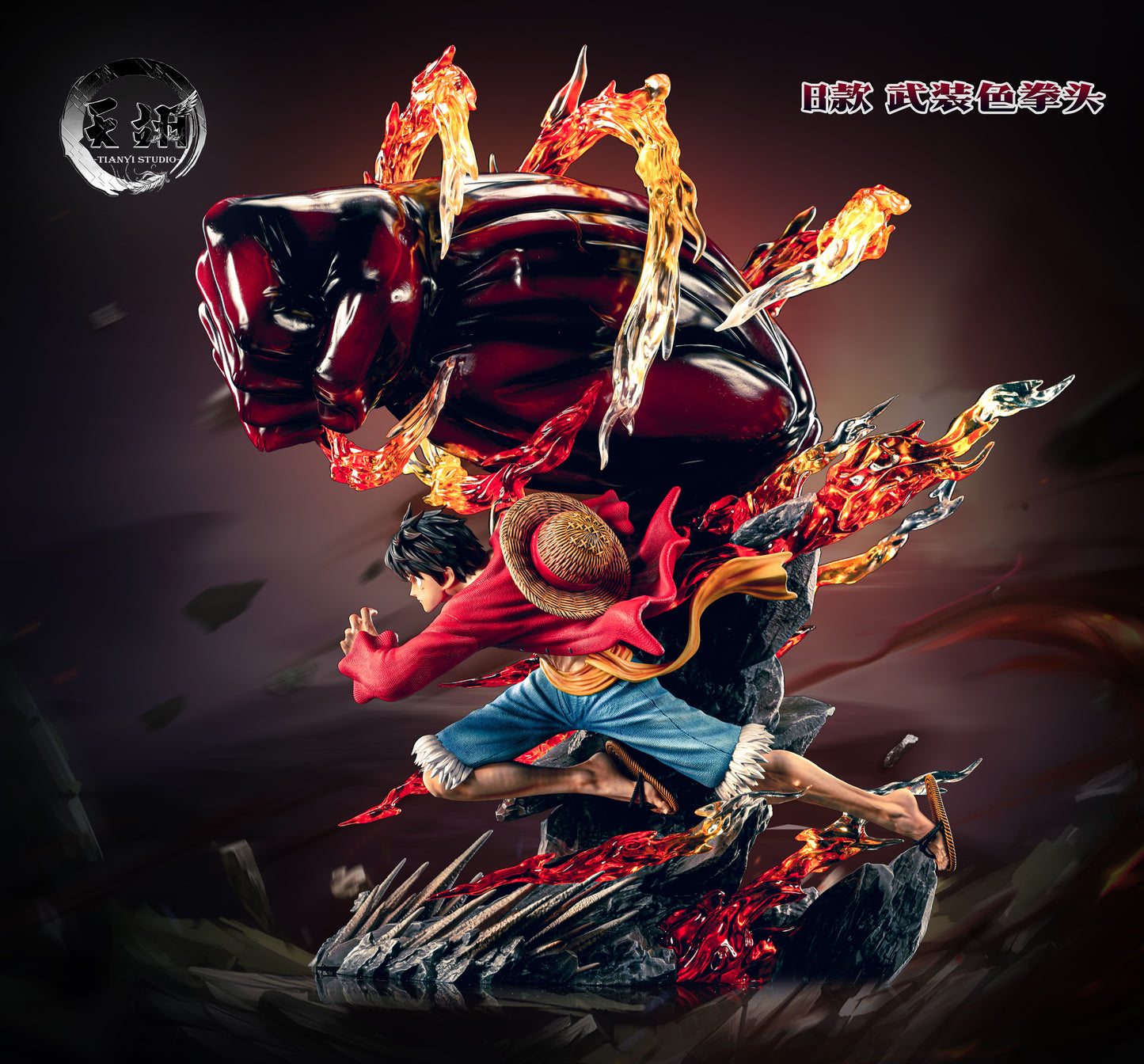 TIAN YI STUDIO – ONE PIECE: TRANSFORMATION SERIES 2. GEAR THIRD SPRINTING LUFFY [IN STOCK]