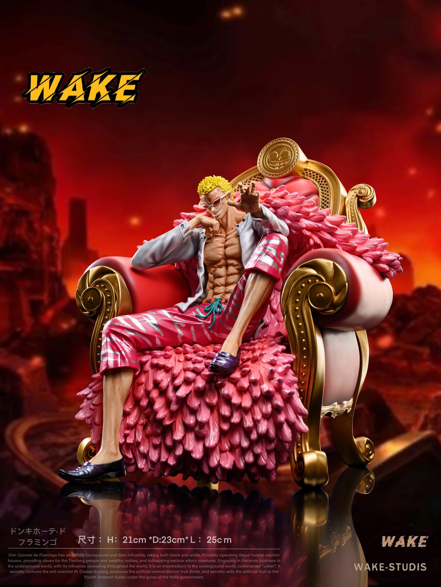 WAKE STUDIO – ONE PIECE: 7 WARLORDS SERIES 2. SITTING POSE DOFLAMINGO [IN STOCK]