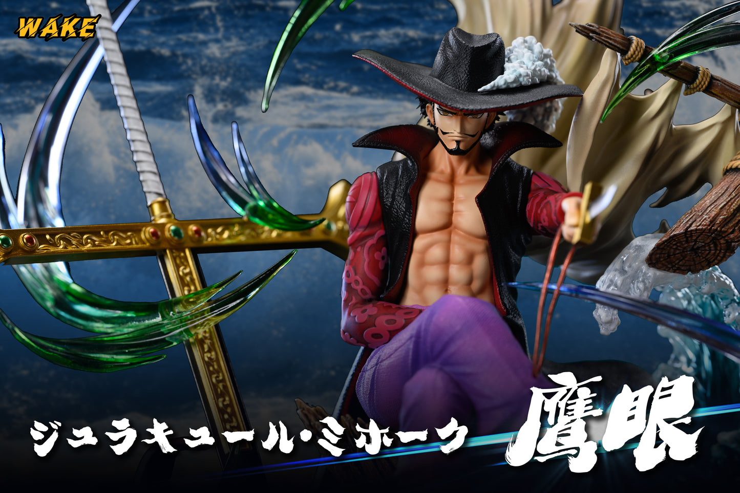 WAKE STUDIO – ONE PIECE: 7 WARLORDS SERIES 4. SITTING POSE MIHAWK [IN STOCK]