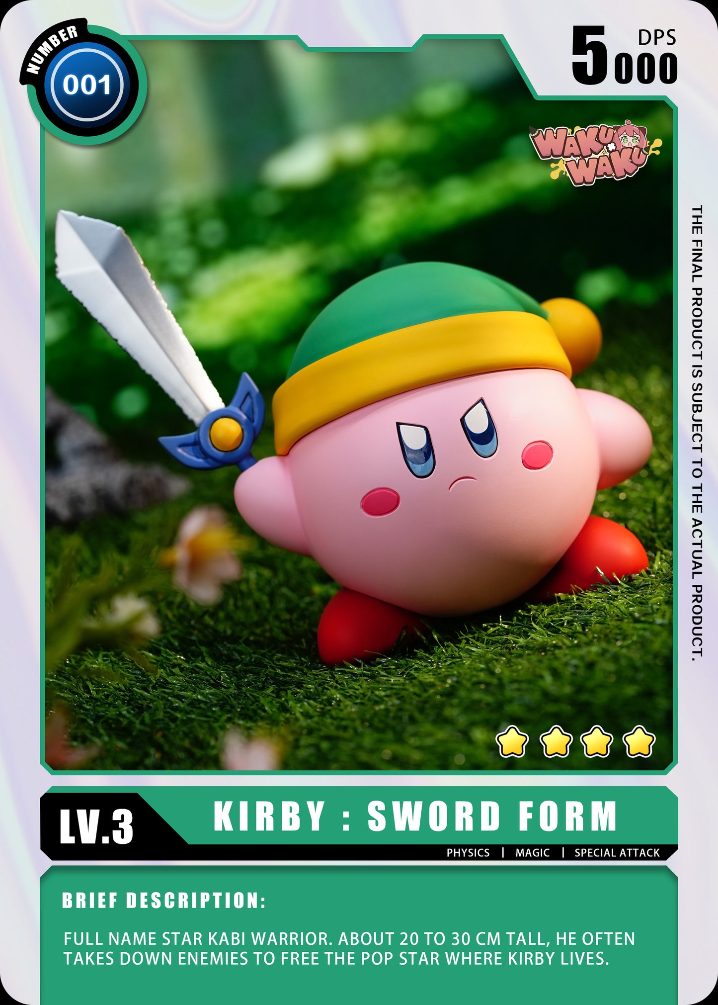 WAKUWAKU STUDIO – KIRBY: MEMORIAL COLLECTION SERIES 1. SWORDSMAN KIRBY [PRE-ORDER]