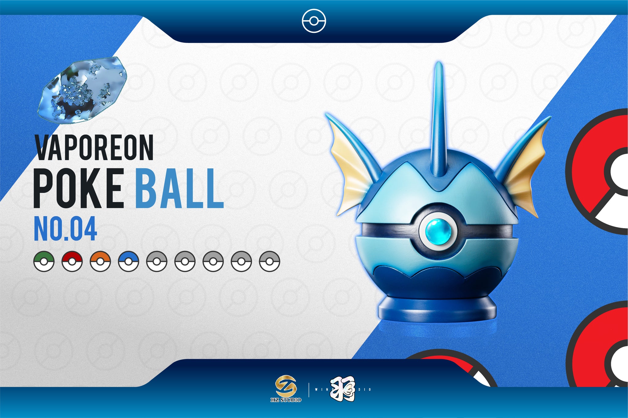 WING x HZ STUDIO – POKEMON: EEVEE POKE BALL SERIES 04. VAPOREON POKE B ...