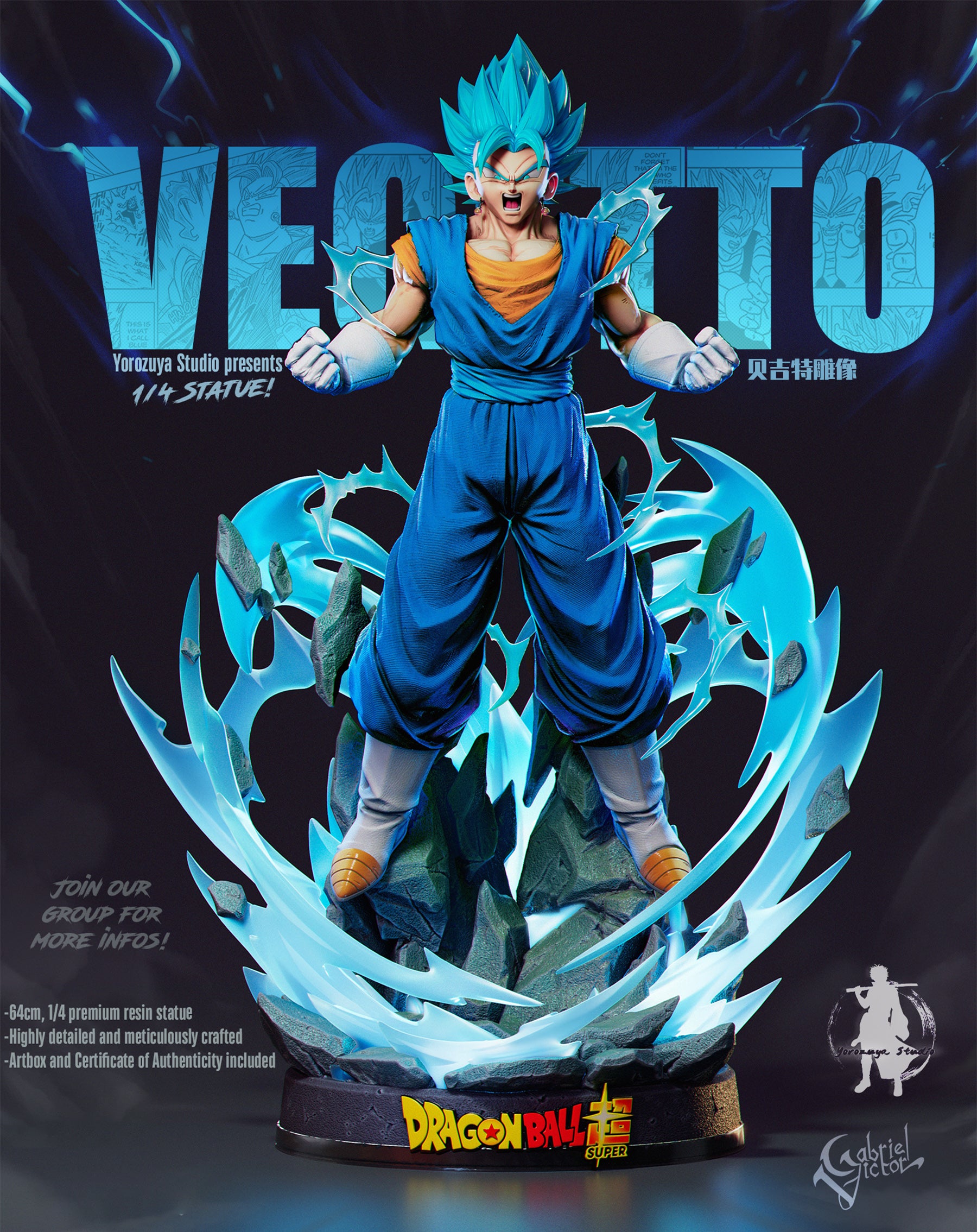 YOROZUYA STUDIO – DRAGON BALL SUPER: VEGETTO [SOLD OUT] – FF COLLECTIBLES