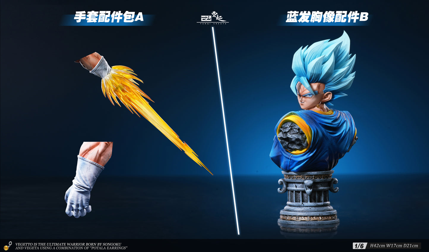 YUNQI STUDIO – DRAGON BALL Z: VEGETTO [SOLD OUT]