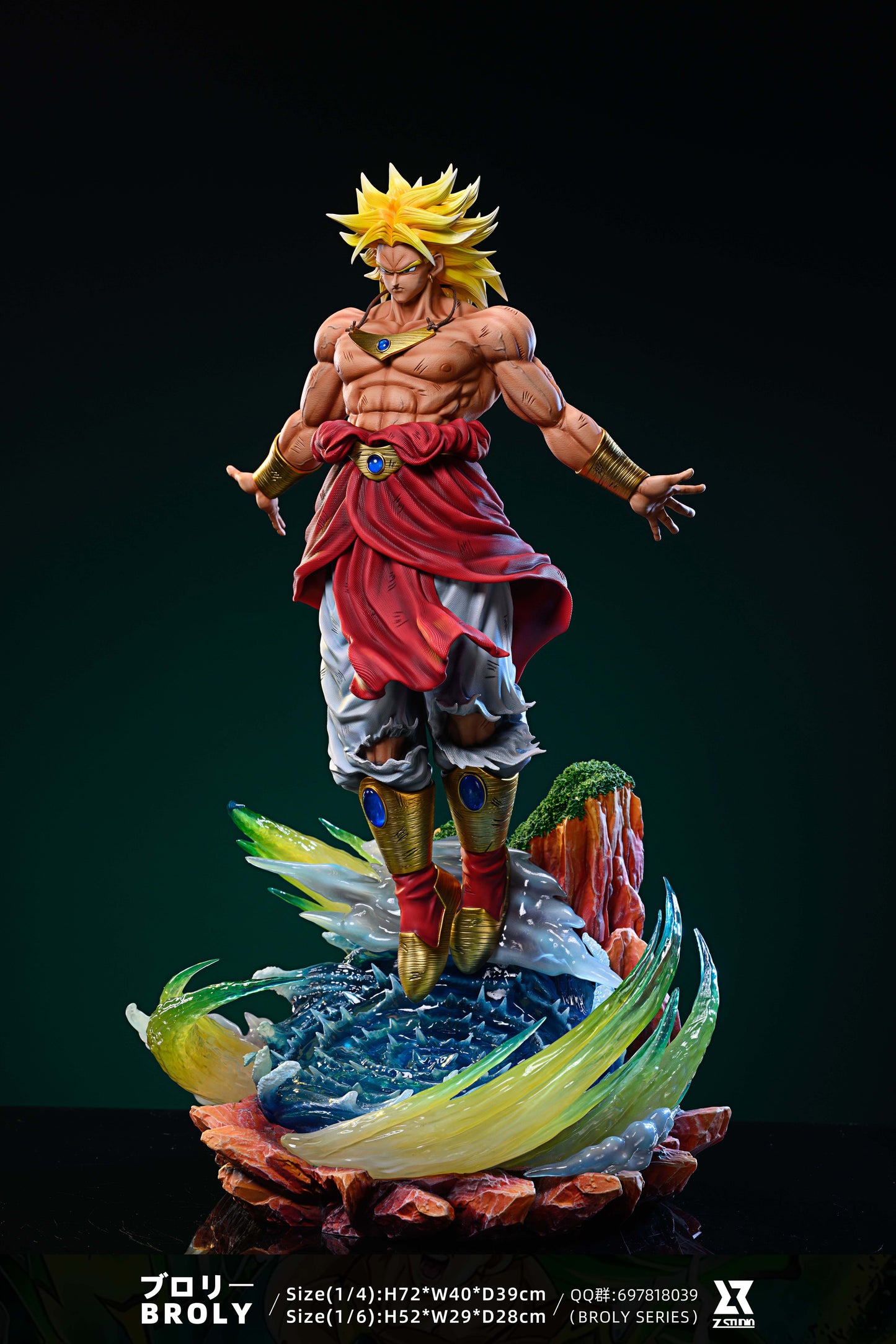 Z STUDIO – DRAGON BALL Z: BROLY SERIES 3. SUPER SAIYAN BROLY [IN STOCK]