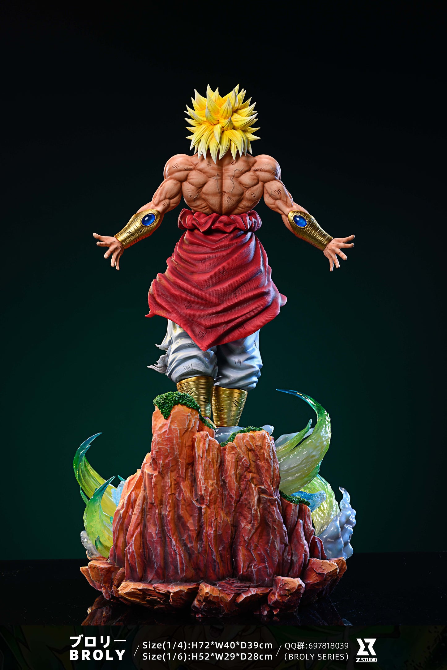 Z STUDIO – DRAGON BALL Z: BROLY SERIES 3. SUPER SAIYAN BROLY [IN STOCK]