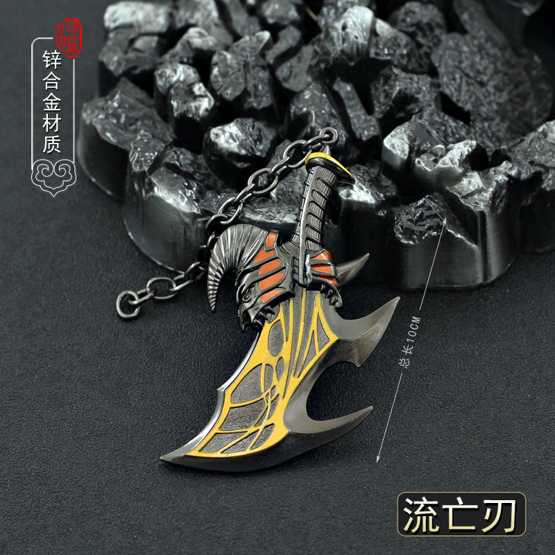 GOD OF WAR – BLADE OF EXILE KEYCHAIN