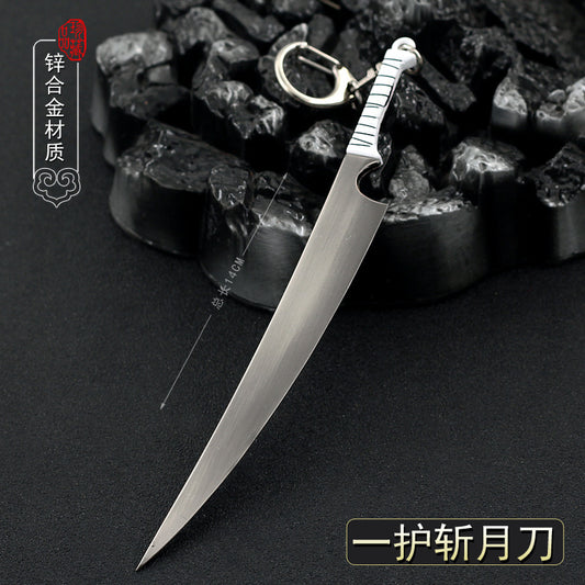 BLEACH – SHIKAI FORM ZANGETSU KEYCHAIN