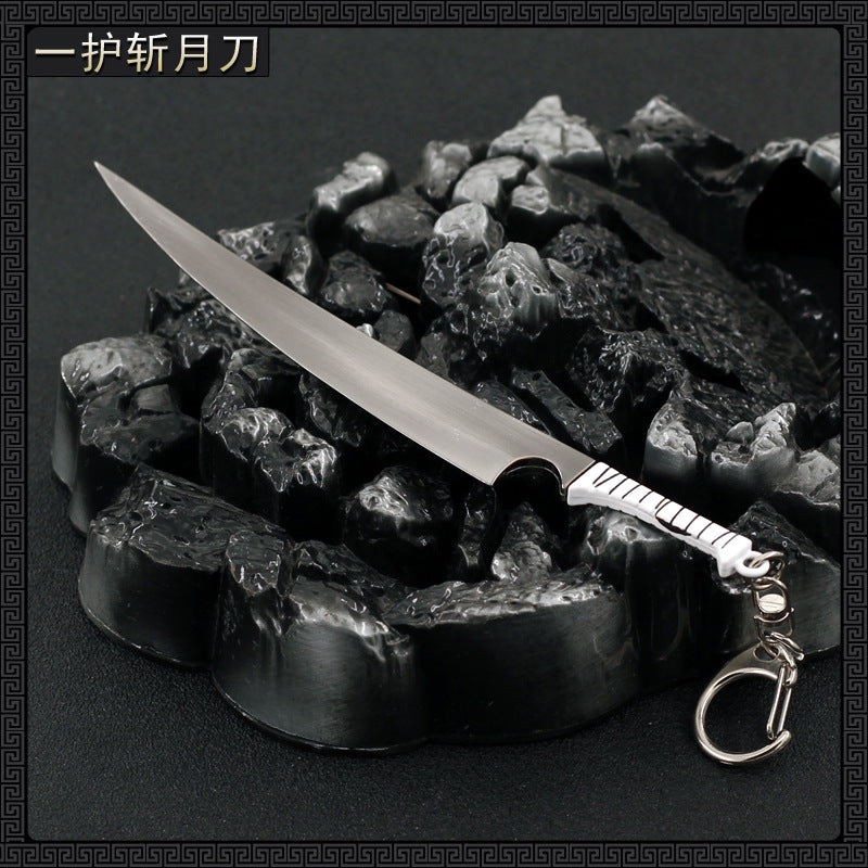 BLEACH – SHIKAI FORM ZANGETSU KEYCHAIN