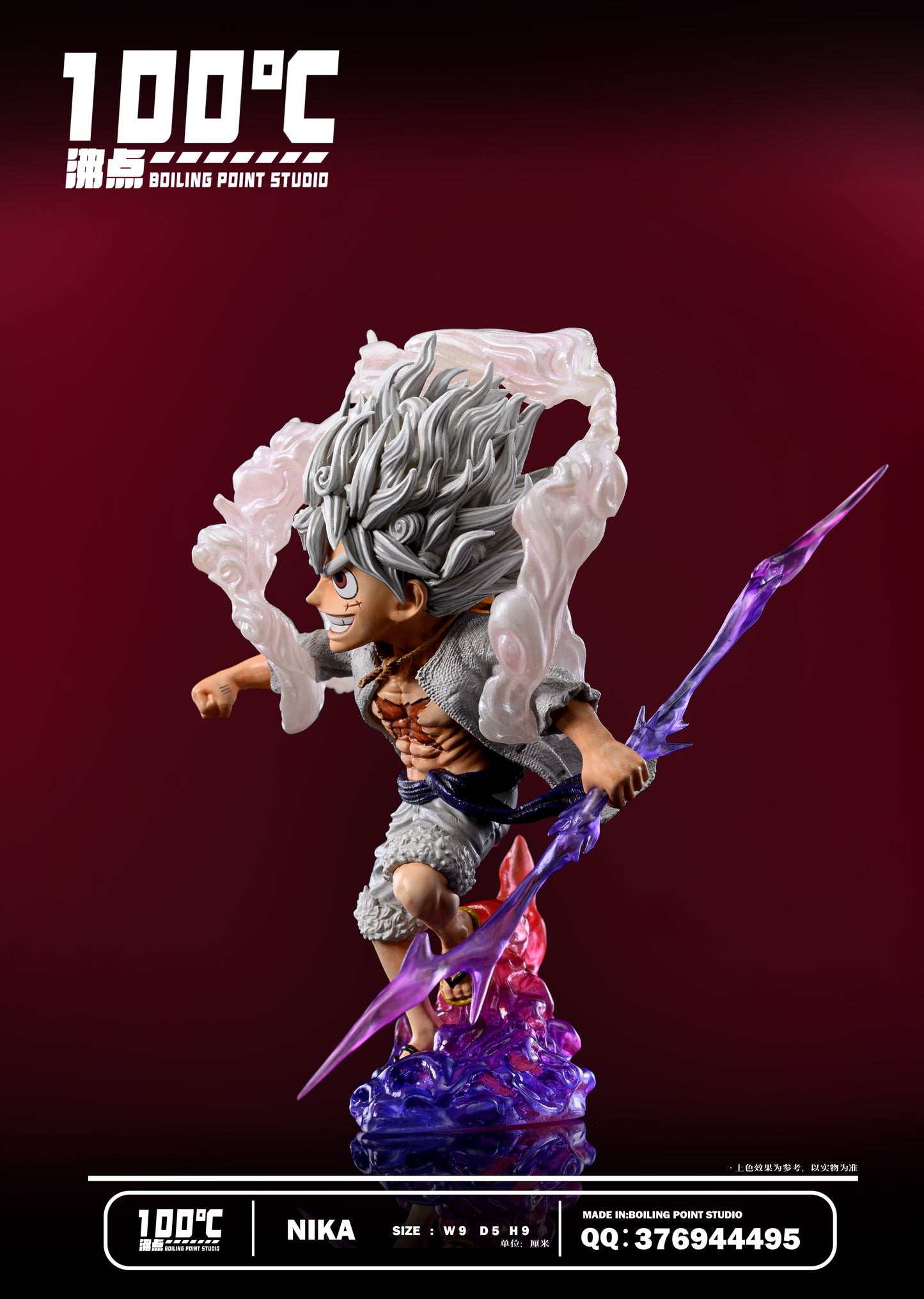 BOILING POINT STUDIO – ONE PIECE: ONIGASHIMA ARC SERIES, WCF NIKA LUFFY [SOLD OUT]