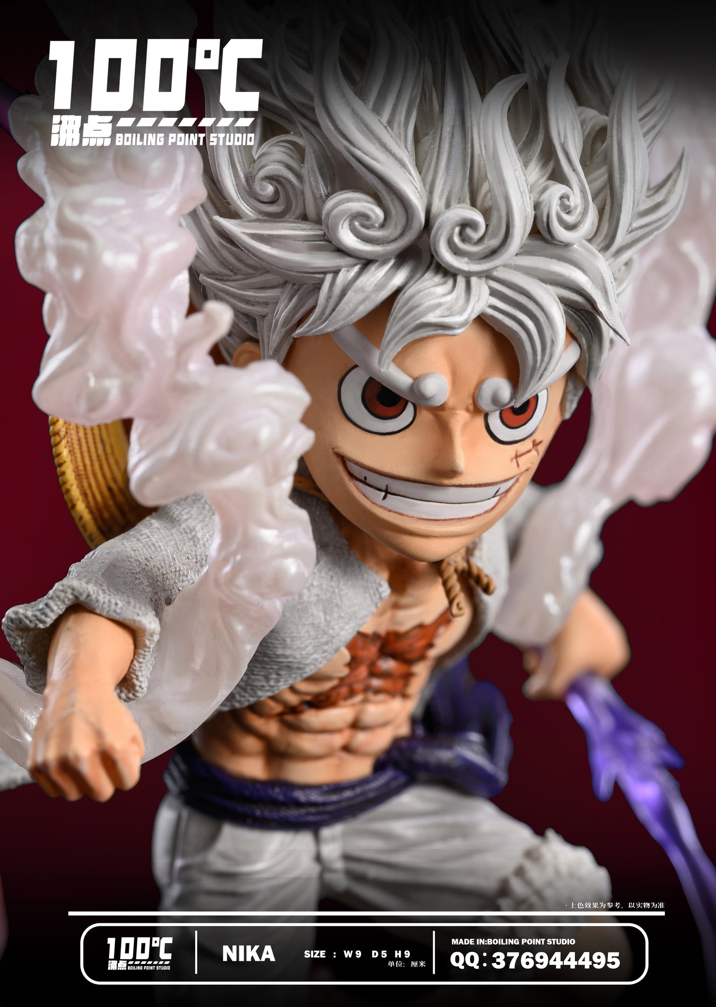 BOILING POINT STUDIO – ONE PIECE: ONIGASHIMA ARC SERIES, WCF NIKA LUFFY [SOLD OUT]