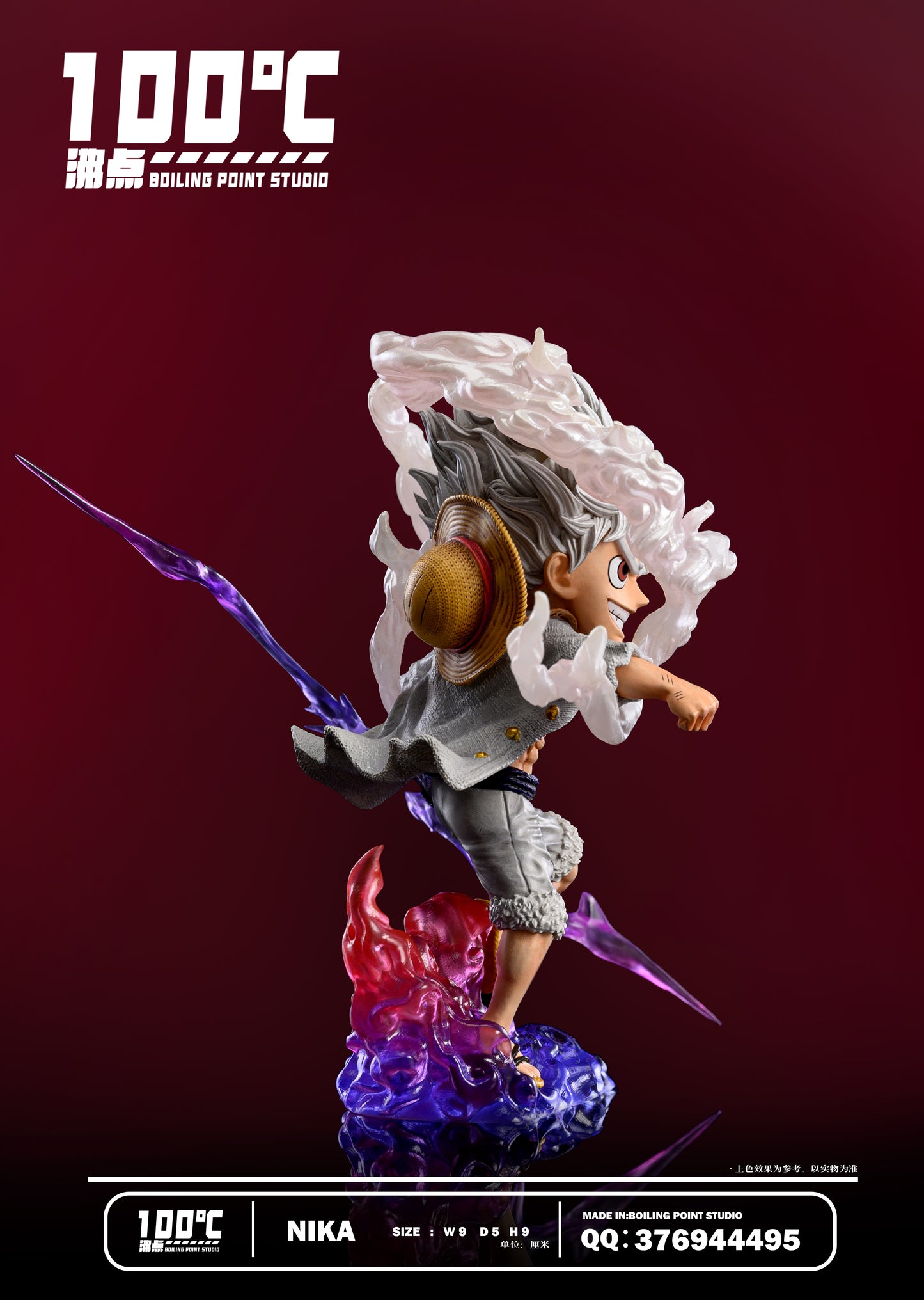 BOILING POINT STUDIO – ONE PIECE: ONIGASHIMA ARC SERIES, WCF NIKA LUFFY [SOLD OUT]