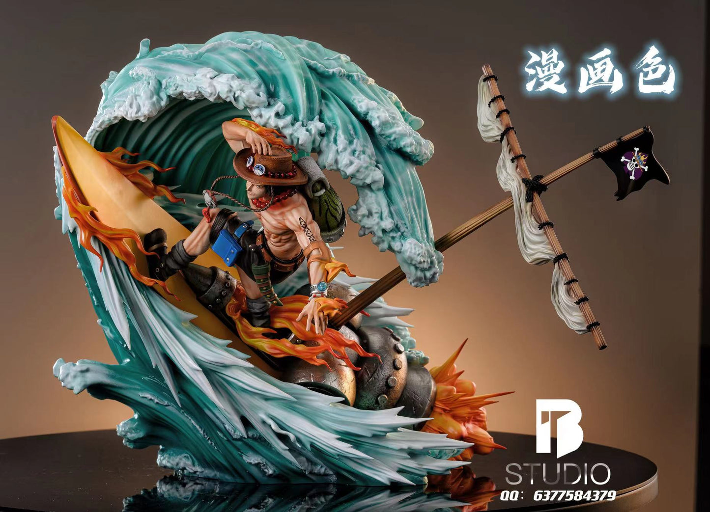 BT STUDIO – ONE PIECE: ACE RIDING STRIKER [SOLD OUT]