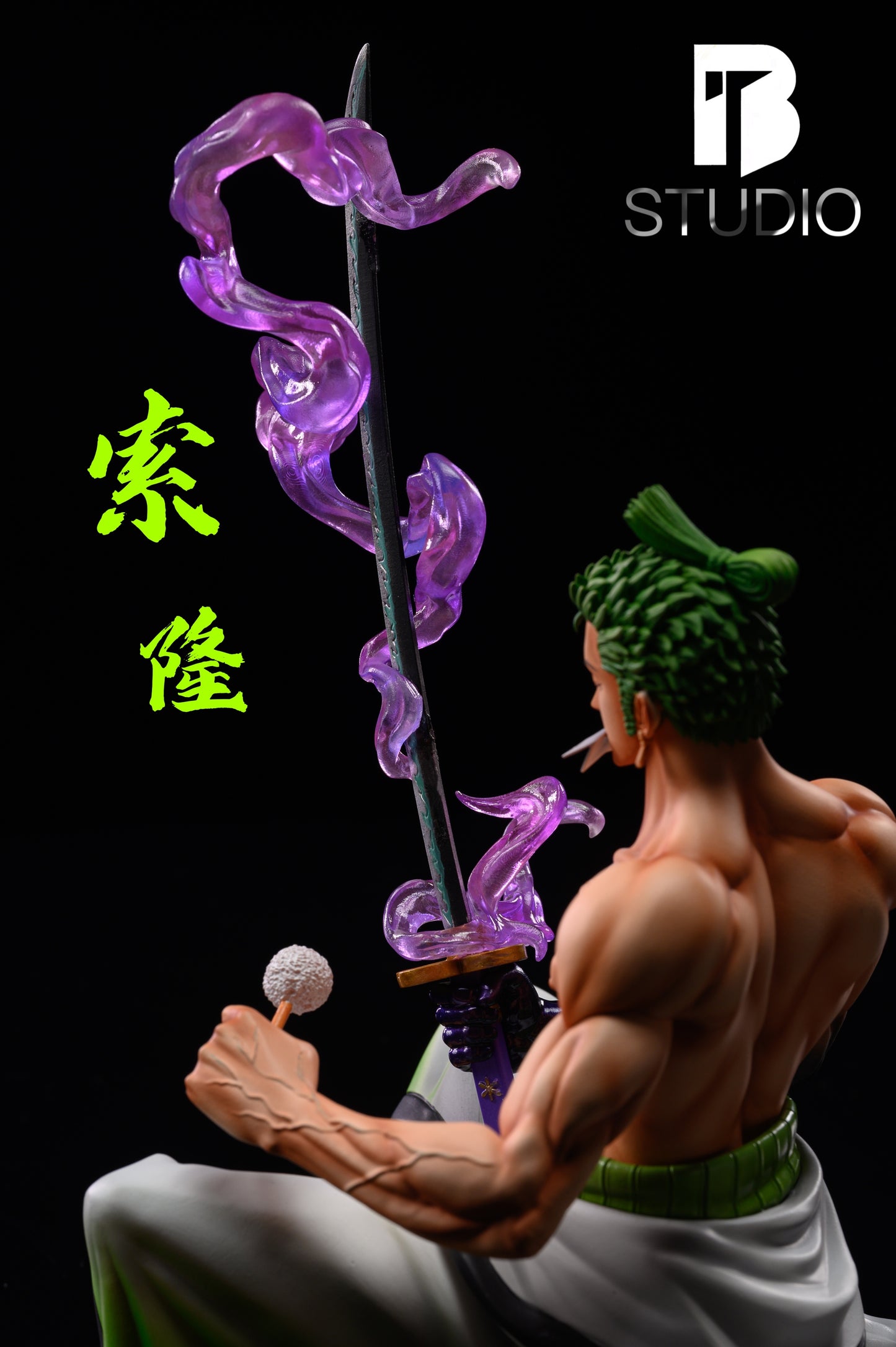 BT STUDIO – ONE PIECE: SITTING POSE SERIES SWORD CLEANING ZORO [SOLD OUT]