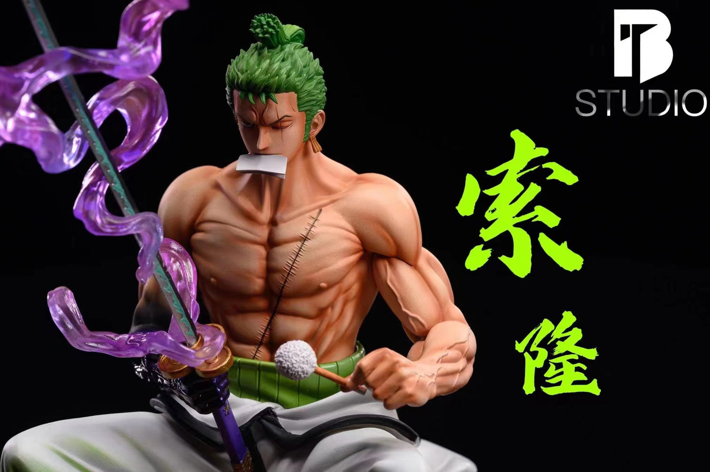 BT STUDIO – ONE PIECE: SITTING POSE SERIES SWORD CLEANING ZORO [SOLD OUT]