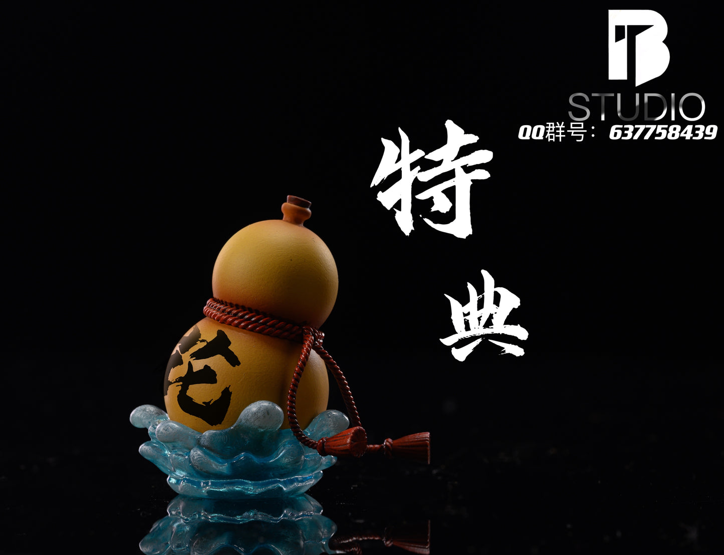 BT STUDIO – ONE PIECE: SITTING POSE SERIES SWORD CLEANING ZORO [SOLD OUT]