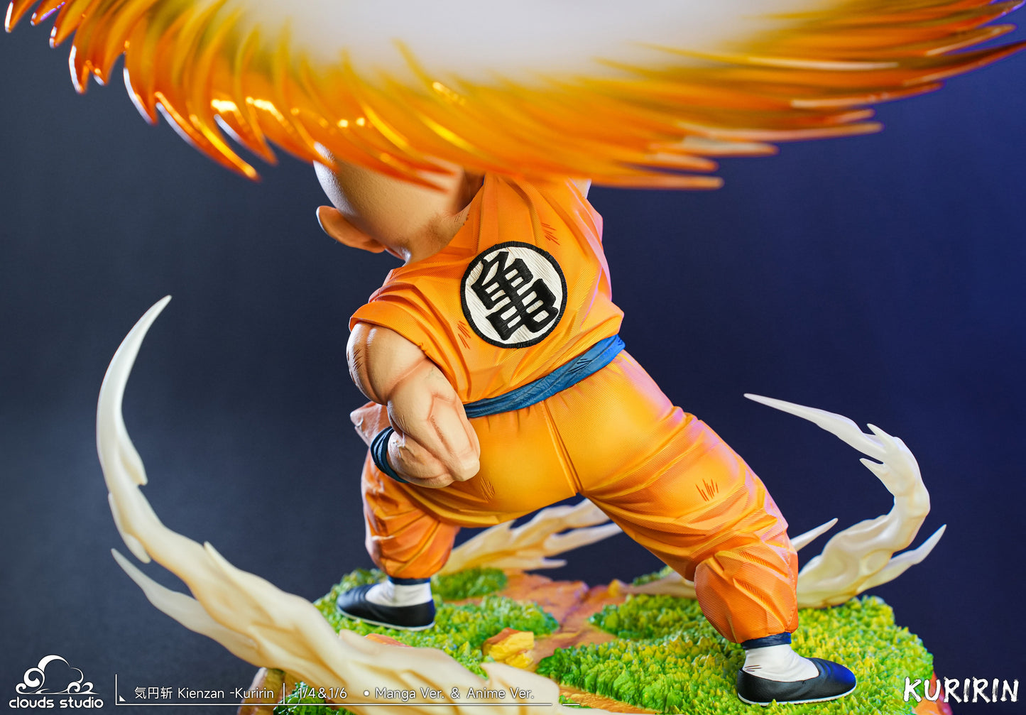 CLOUDS STUDIO – DRAGON BALL Z: DESTRUCTO DISC KRILLIN [IN STOCK]