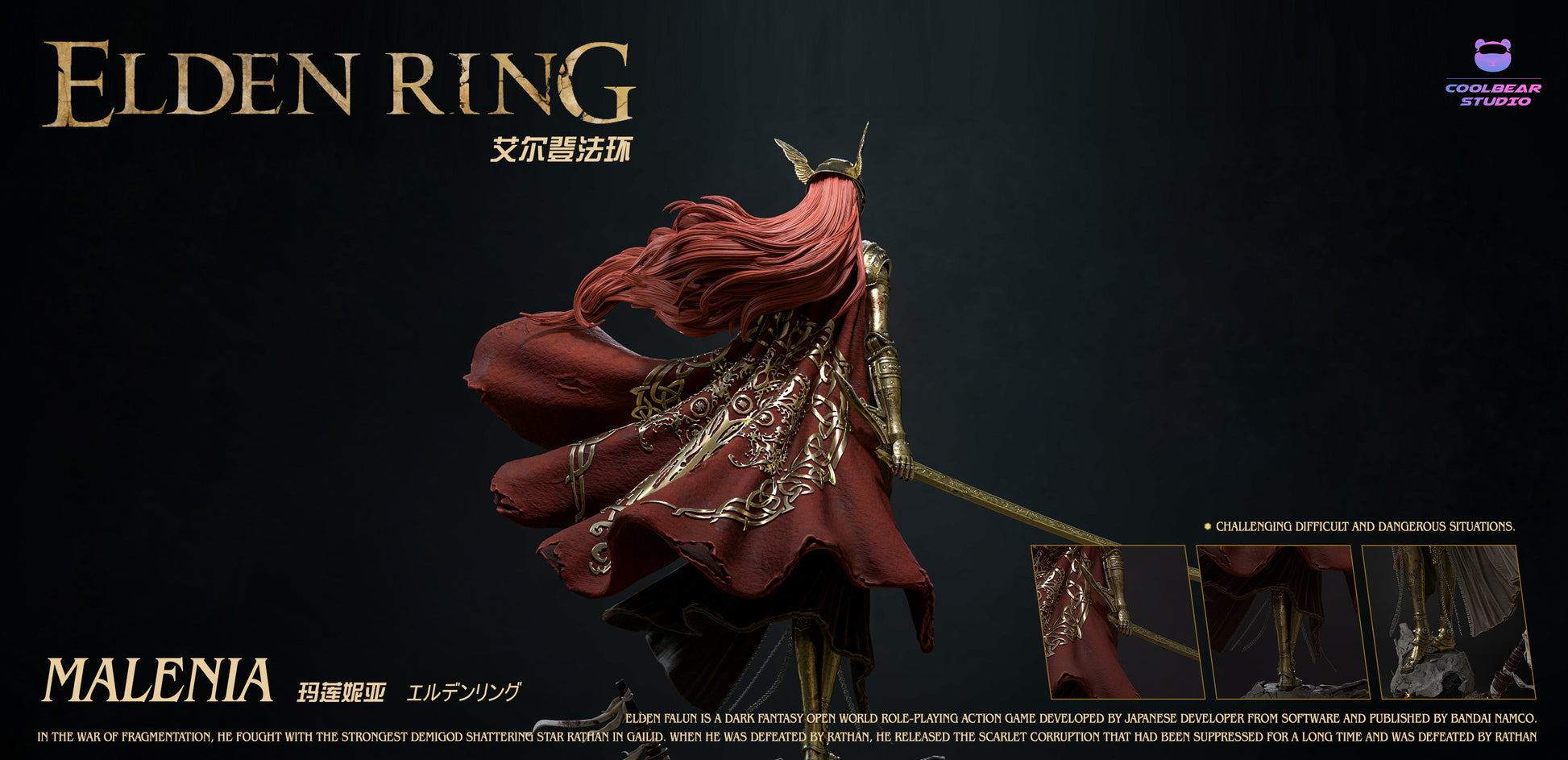 COOLBEAR STUDIO – ELDEN RING: MALENIA, BLADE OF MIQUELLA [PRE-ORDER] – FF  COLLECTIBLES