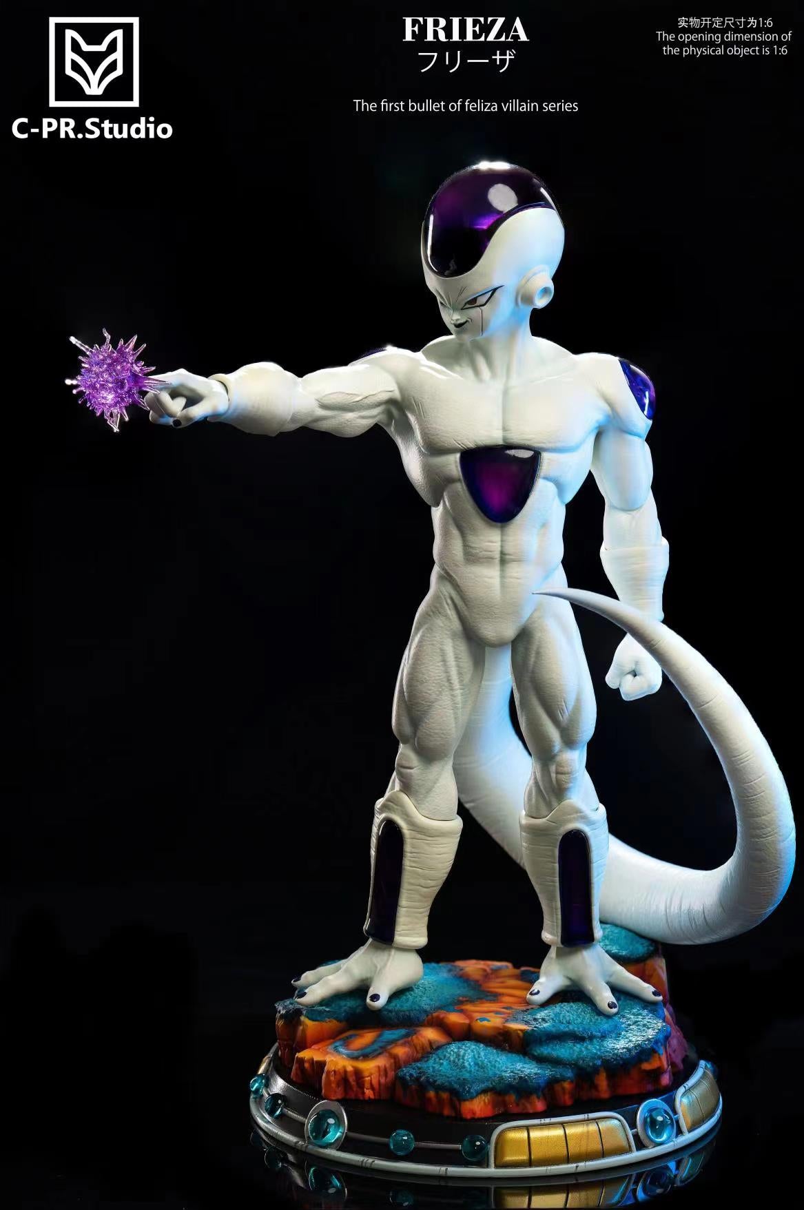 C-PR STUDIO – DRAGON BALL Z: VILLAIN SERIES 1. FRIEZA [SOLD OUT]