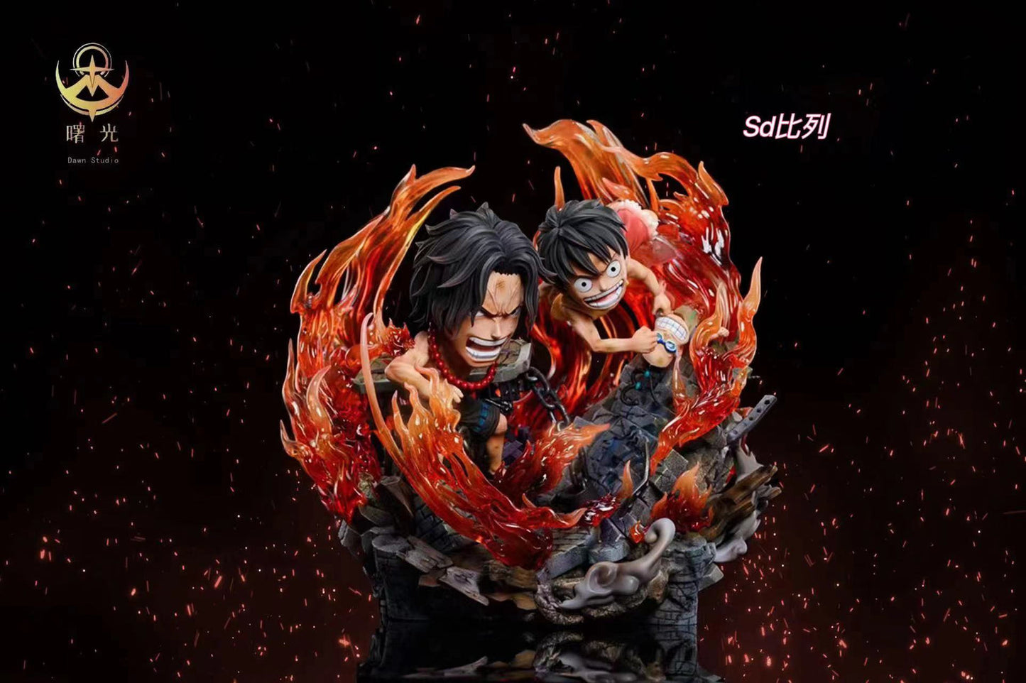 DAWN STUDIO – ONE PIECE: MARINEFORD ARC - ACE AND LUFFY [IN STOCK]