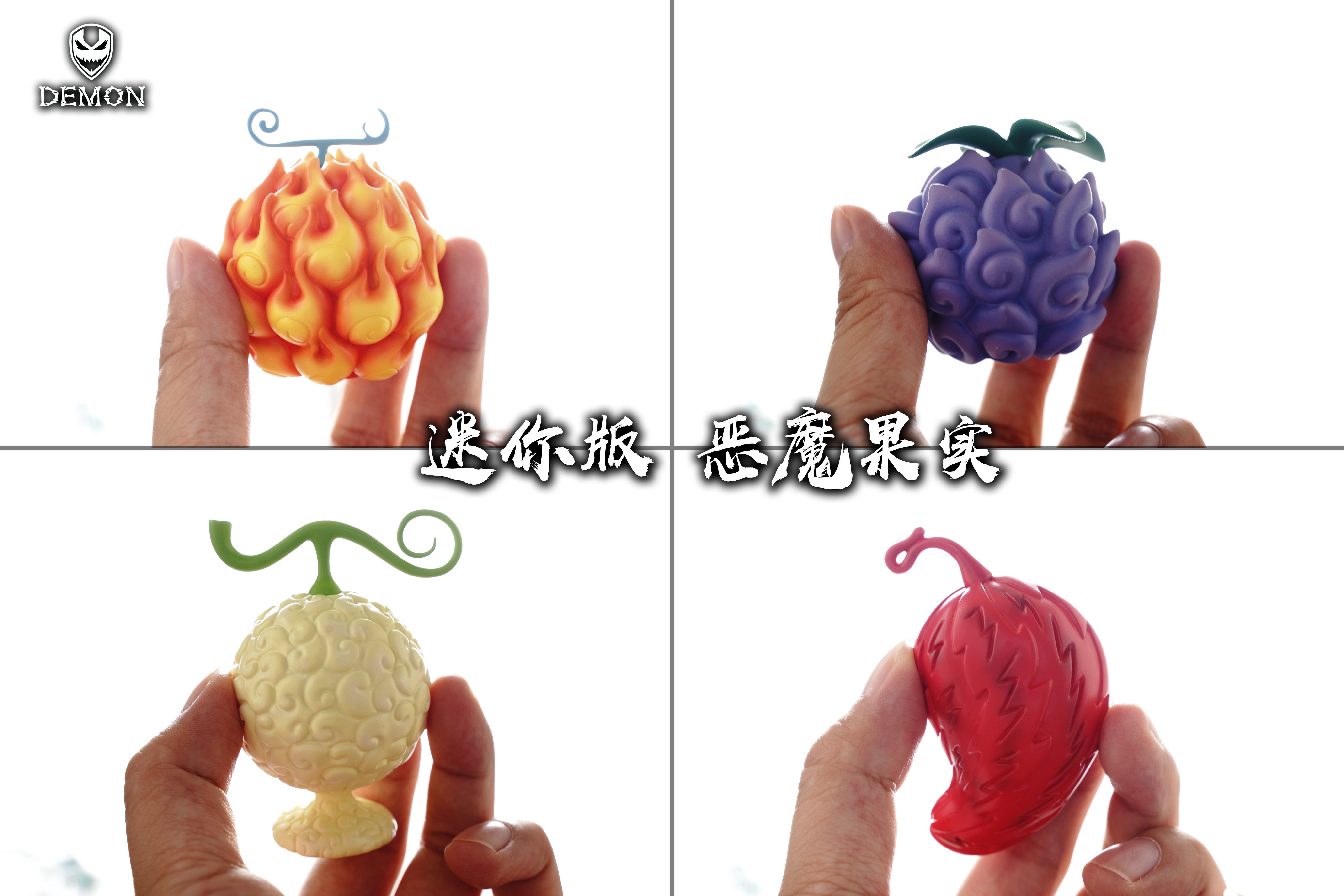 Demon Studio One Piece Marshall·D·Teach Yami Yami no Mi Devil Fruits Figure  GK