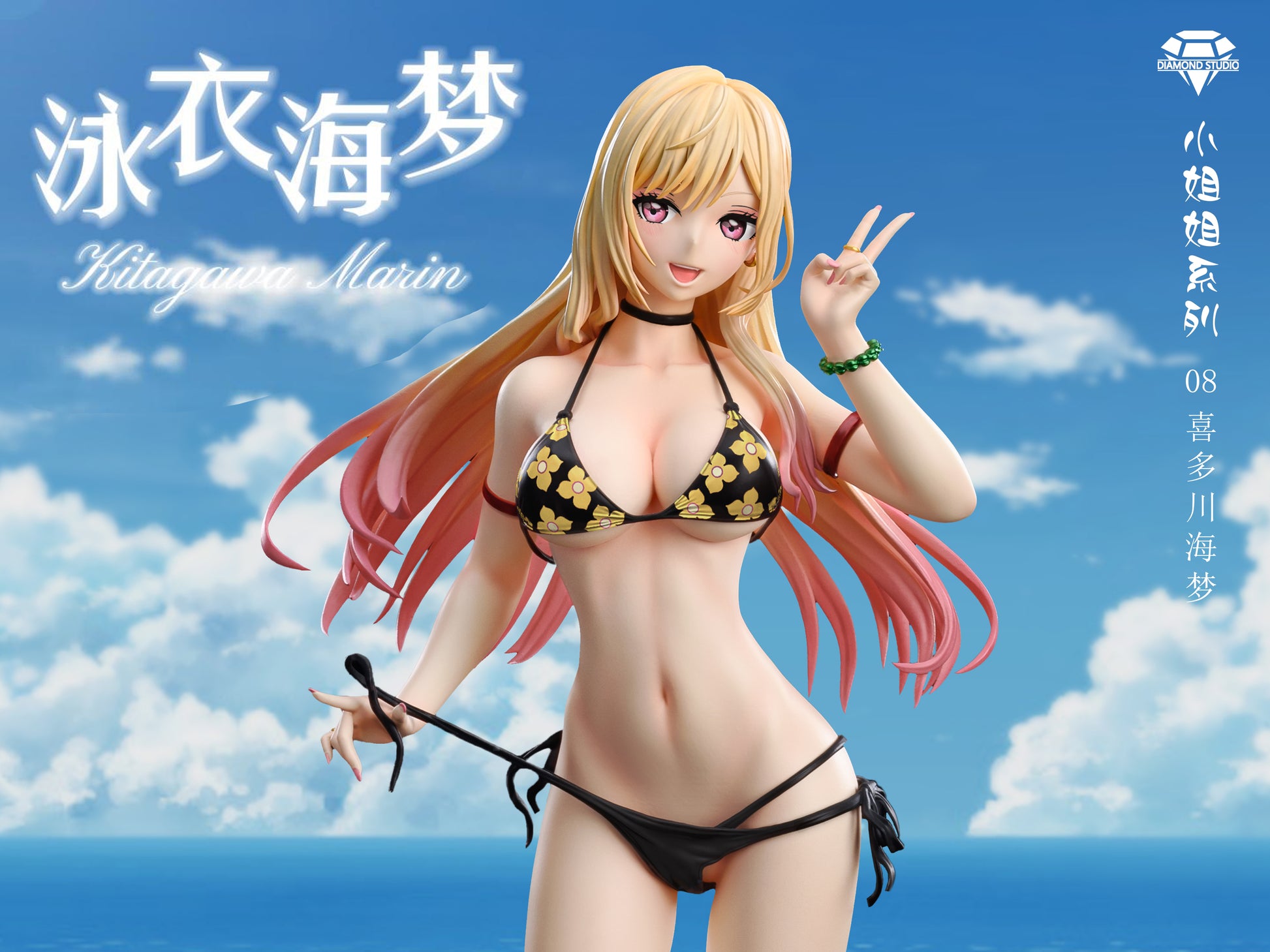 Những Nhân Vật Anime Nữ Mặc Bikini Đẹp Nhất