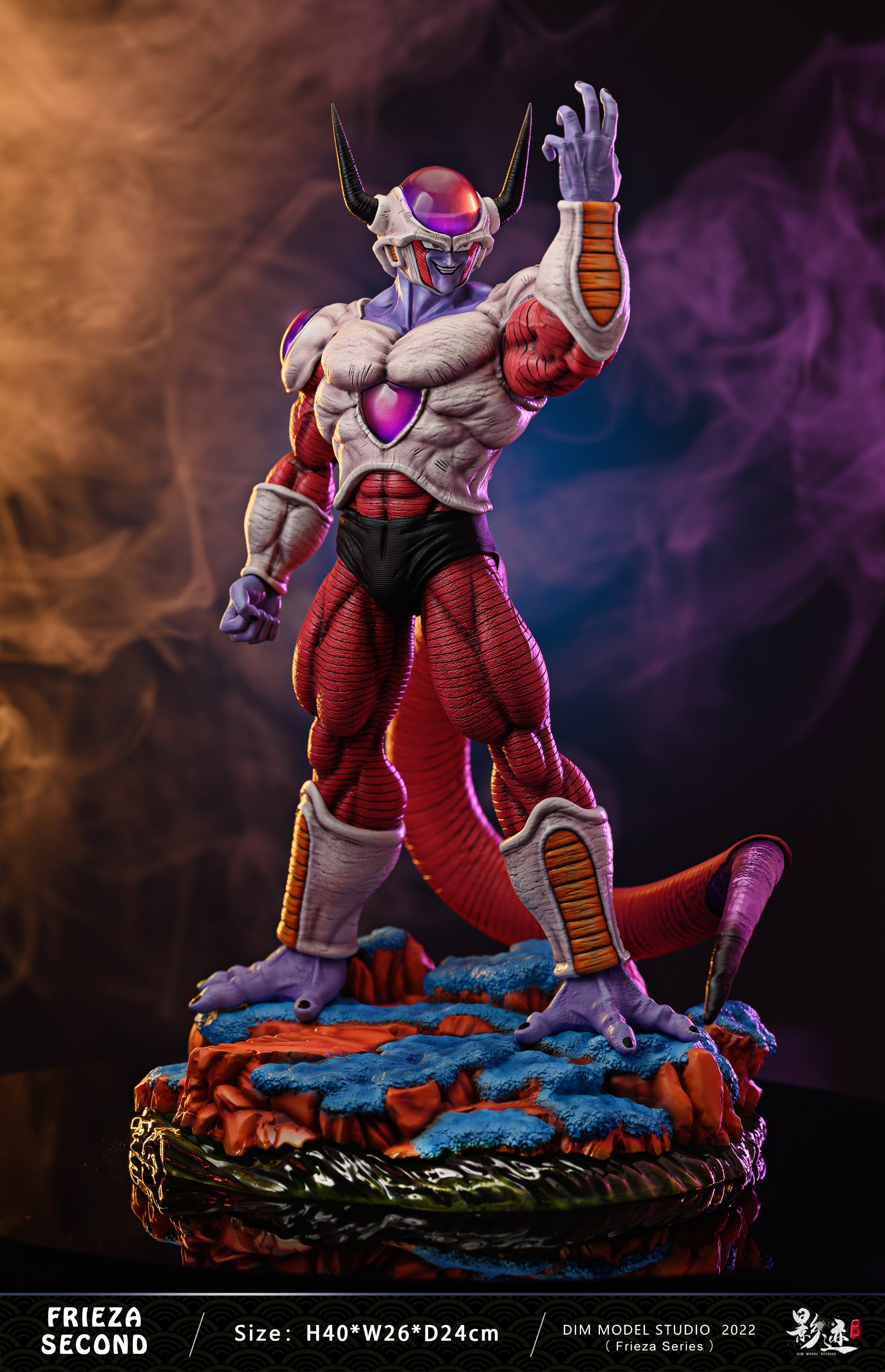 DIM MODEL STUDIO – DRAGON BALL Z: FRIEZA SERIES 2. SECOND FORM FRIEZA ...