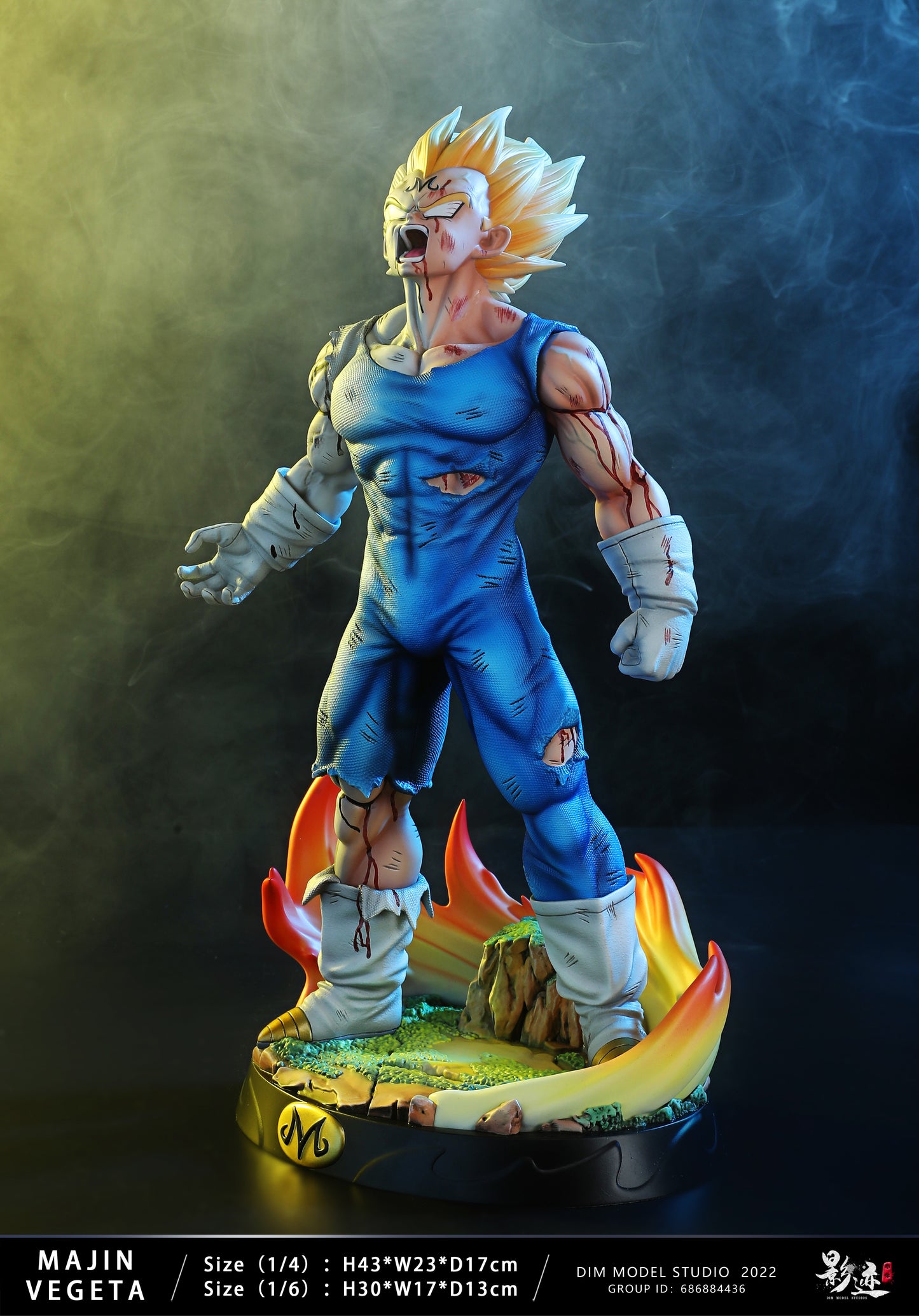 DIM MODEL STUDIO – DRAGON BALL Z: BEFORE AND AFTER FINAL EXPLOSION MAJIN VEGETA [SOLD OUT]