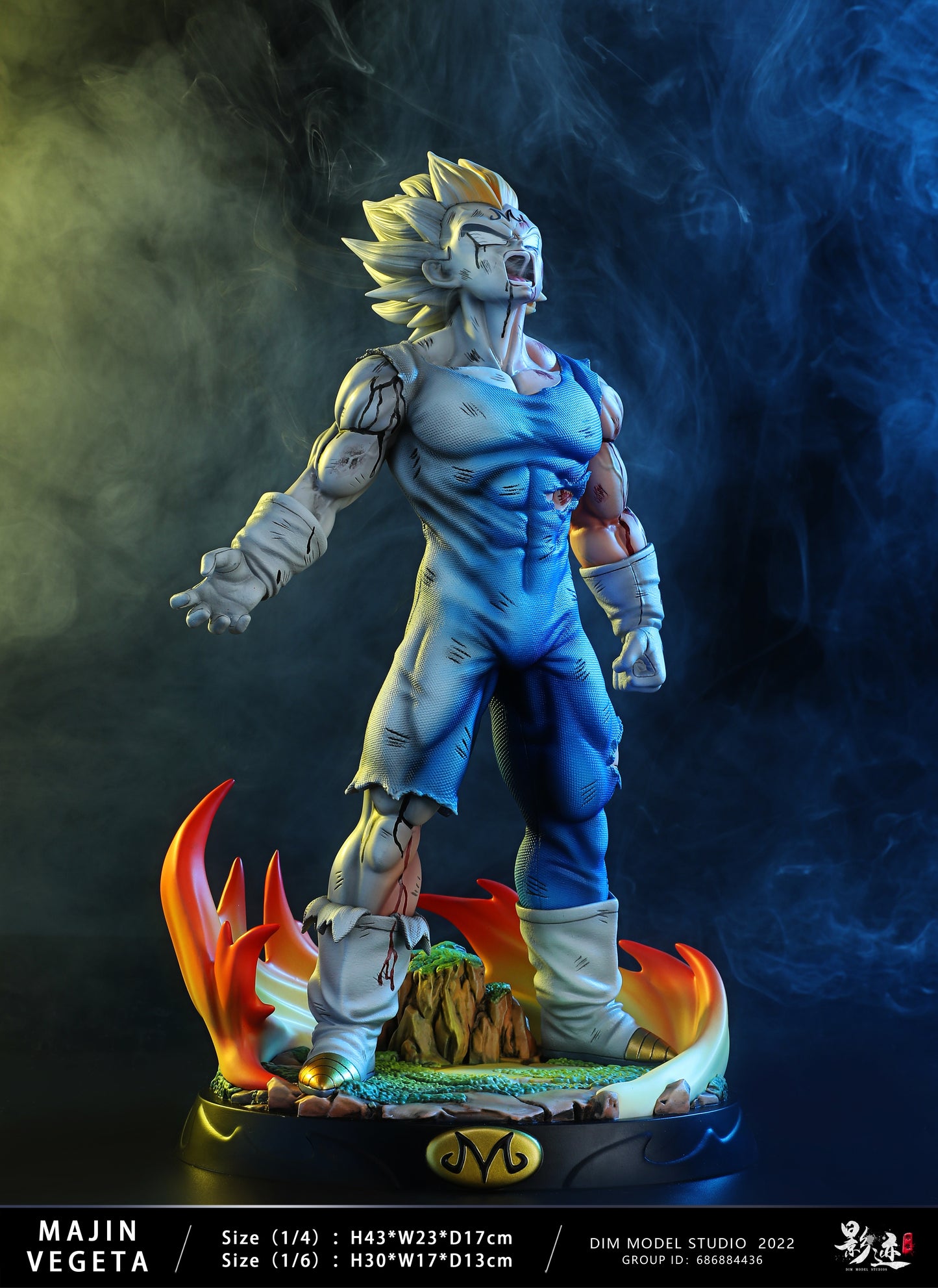 DIM MODEL STUDIO – DRAGON BALL Z: BEFORE AND AFTER FINAL EXPLOSION MAJIN VEGETA [SOLD OUT]