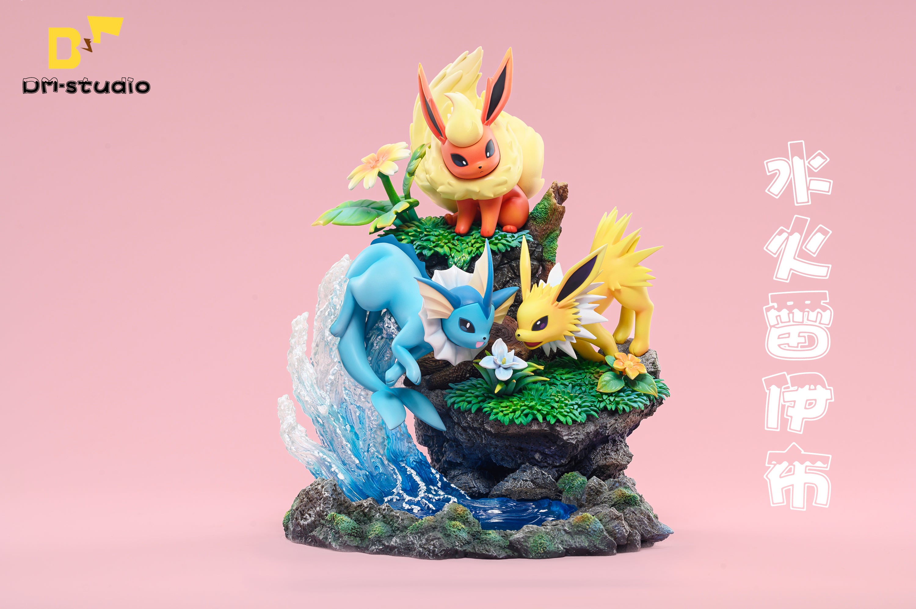 Store Reserved for Raerae! Vaporeon plus Jolteon