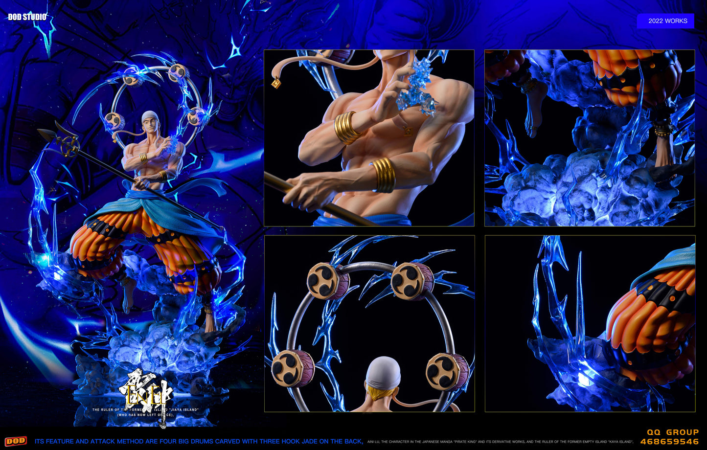 DOD STUDIO – ONE PIECE: LOGIA SERIES 1. THUNDER GOD ENEL [SOLD OUT]