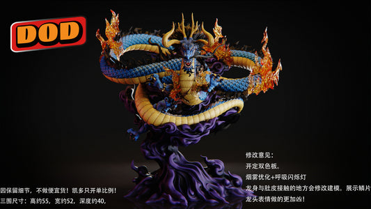 DOD STUDIO – ONE PIECE: FULL BEAST FORM KAIDO [SOLD OUT]