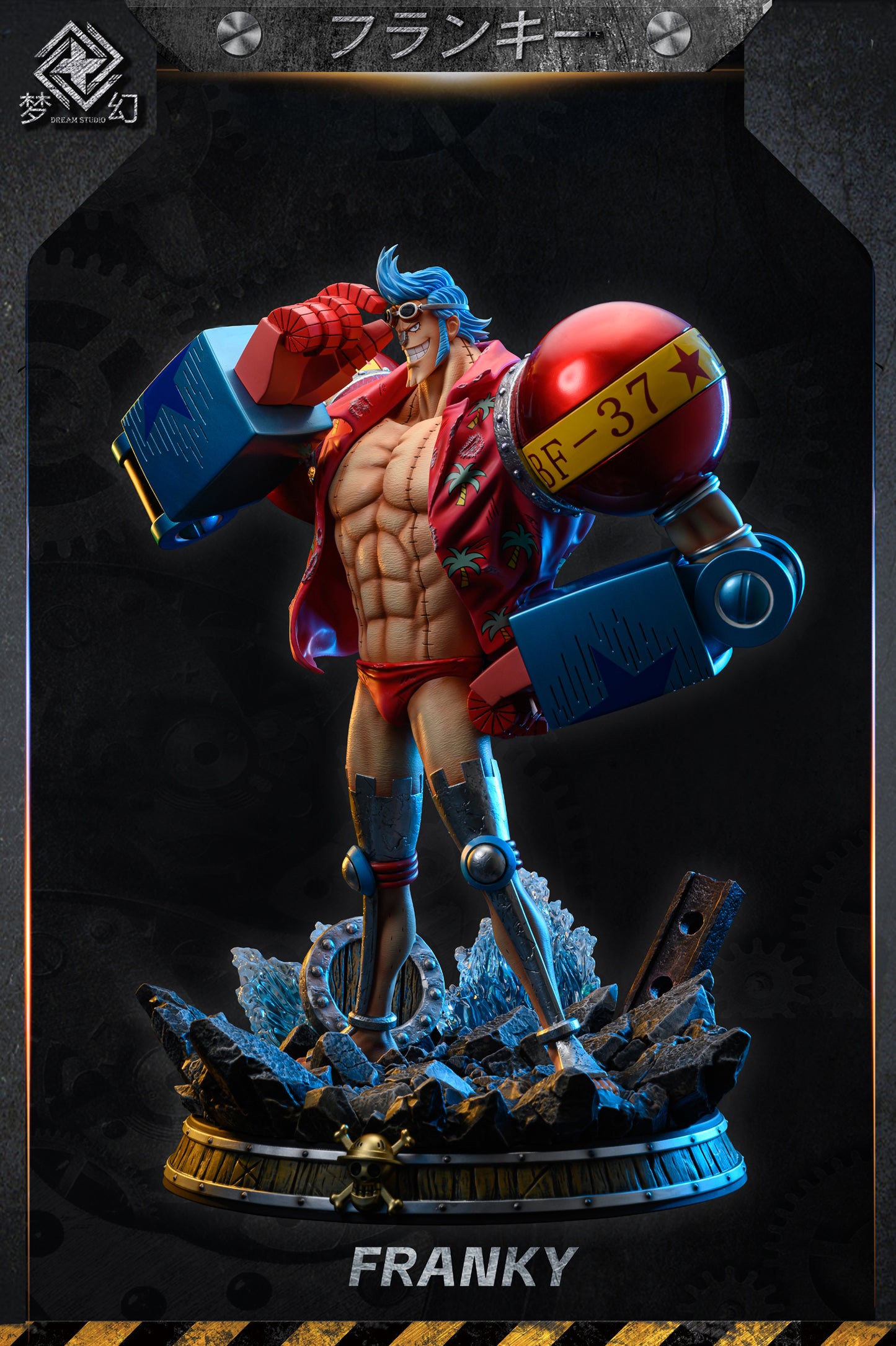 DREAM STUDIO – ONE PIECE: “CYBORG” FRANKY [SOLD OUT]